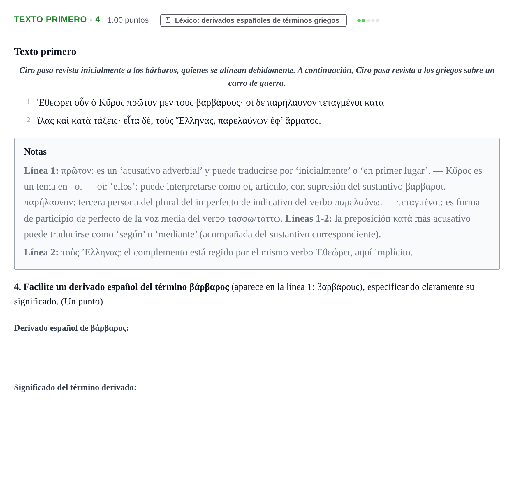 Enunciado: Ejercicio Texto primero - 4 · Griego II PAU Aragón Extraordinaria 2021