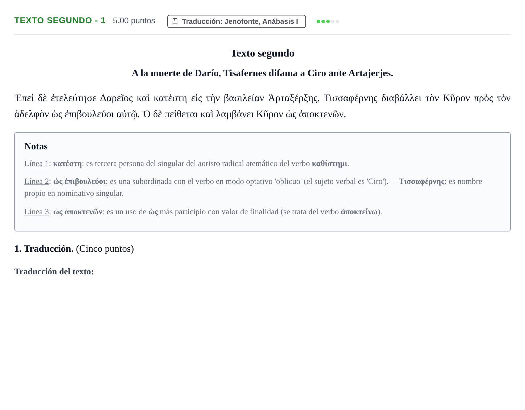 Enunciado: Ejercicio Texto segundo - 1 · Griego II PAU Aragón Extraordinaria 2021