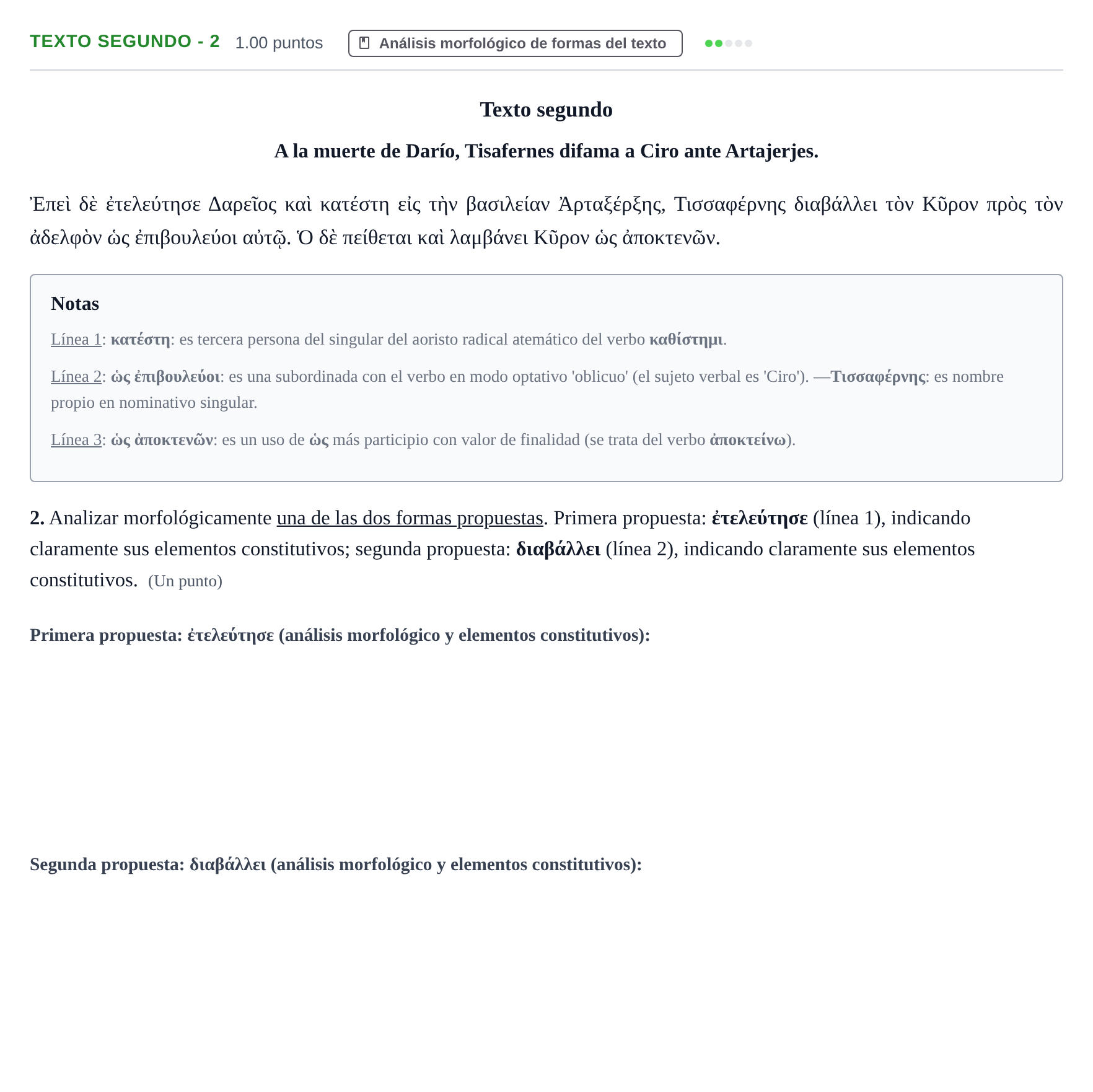 Enunciado: Ejercicio Texto segundo - 2 · Griego II PAU Aragón Extraordinaria 2021