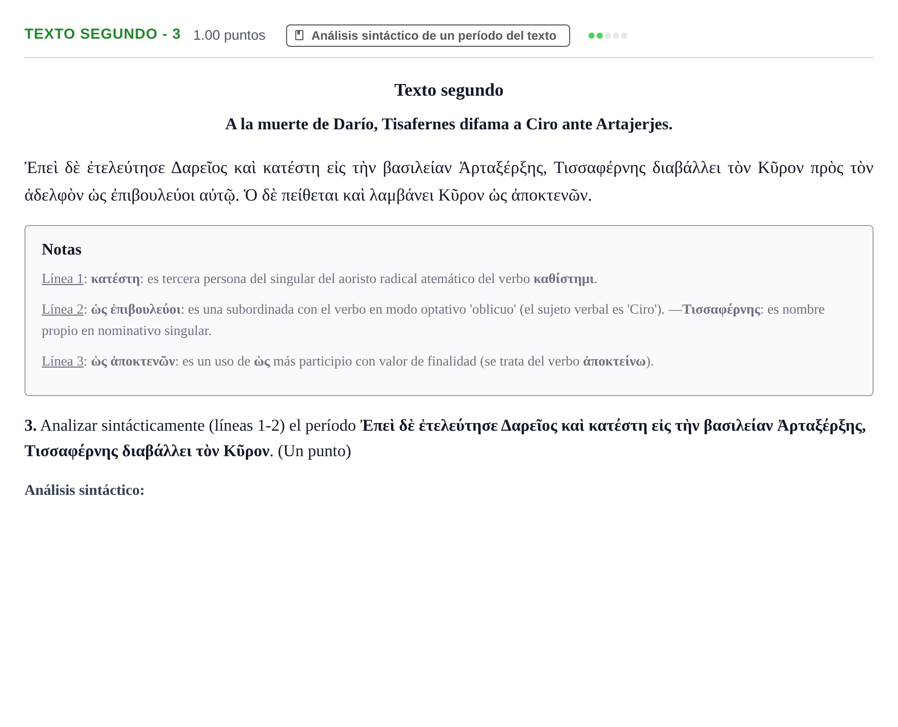Enunciado: Ejercicio Texto segundo - 3 · Griego II PAU Aragón Extraordinaria 2021