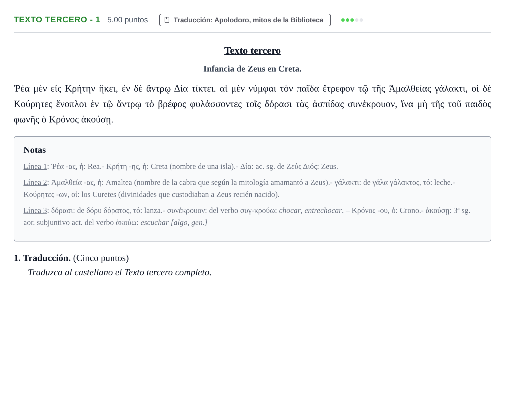 Enunciado: Ejercicio Texto tercero - 1 · Griego II PAU Aragón Extraordinaria 2021