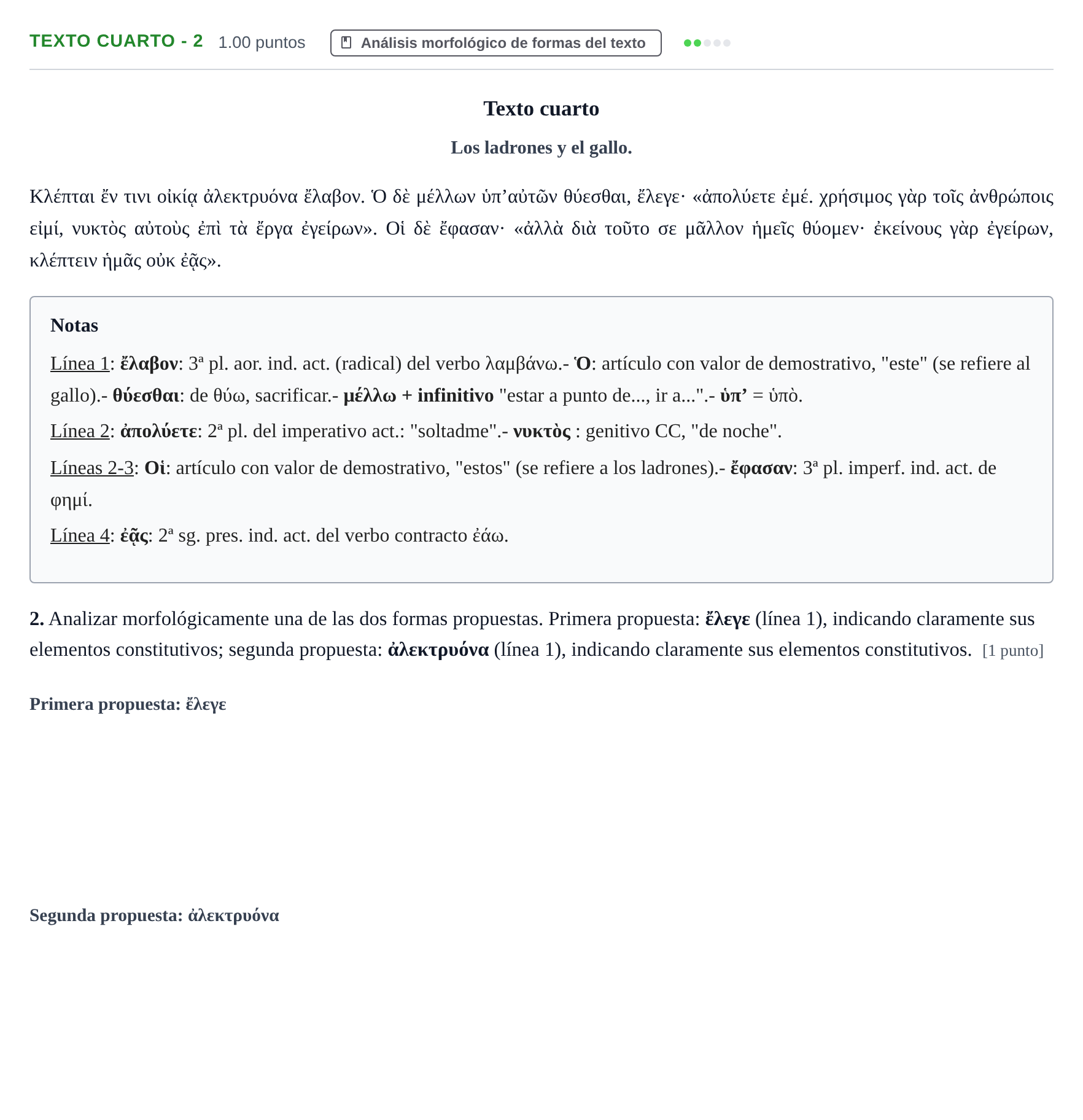 Enunciado: Ejercicio Texto cuarto - 2 · Griego II PAU Aragón Extraordinaria 2021