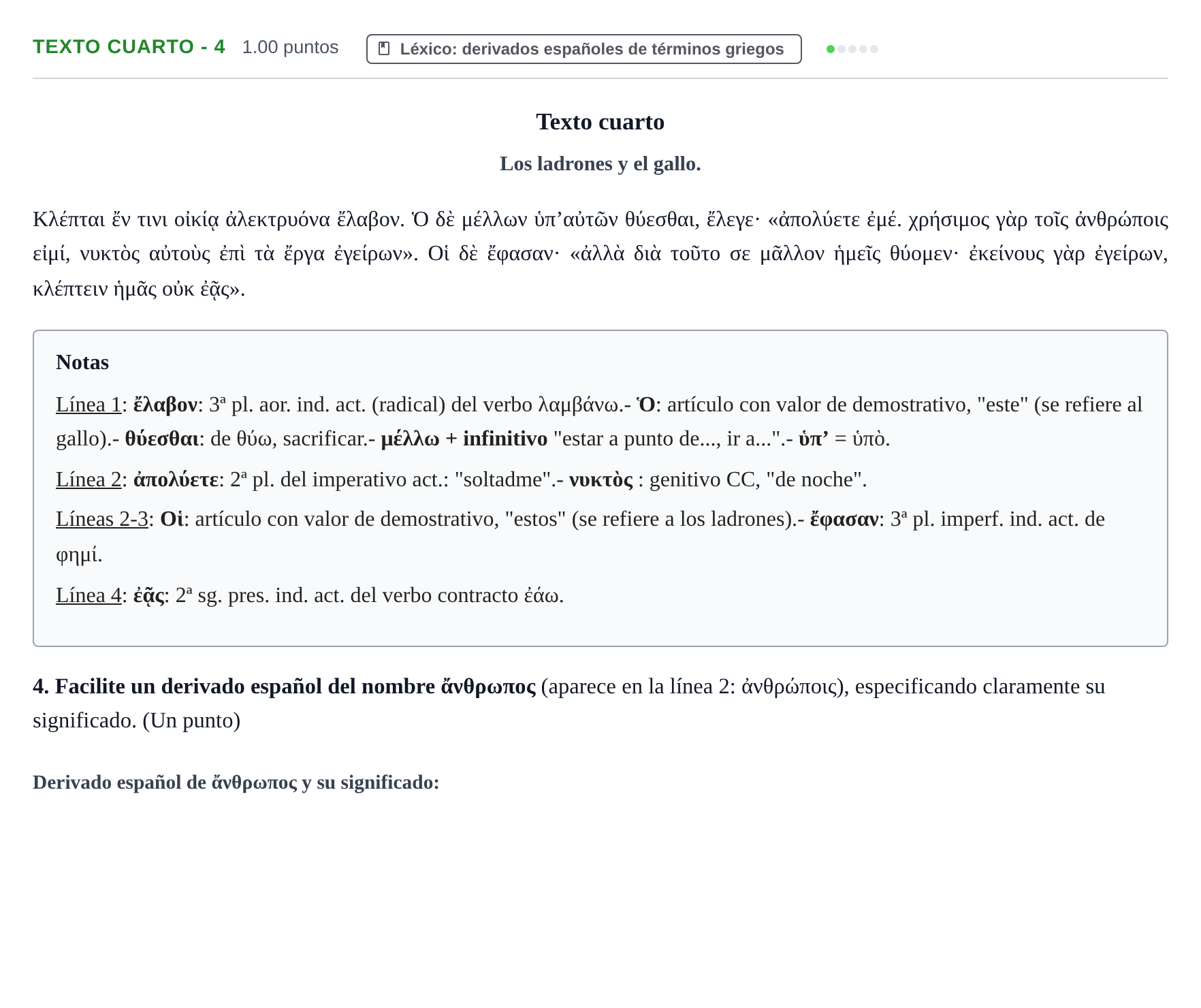 Enunciado: Ejercicio Texto cuarto - 4 · Griego II PAU Aragón Extraordinaria 2021