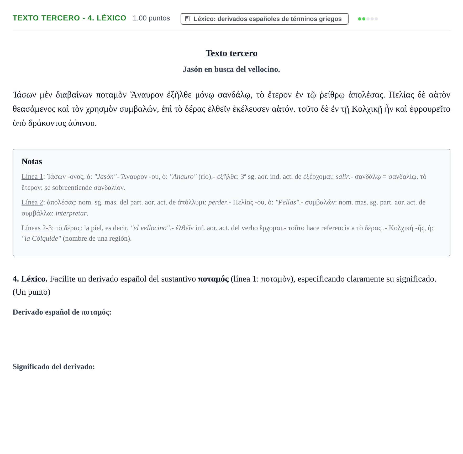 Enunciado: Ejercicio Texto tercero - 4. Léxico · Griego II PAU Aragón Ordinaria 2021