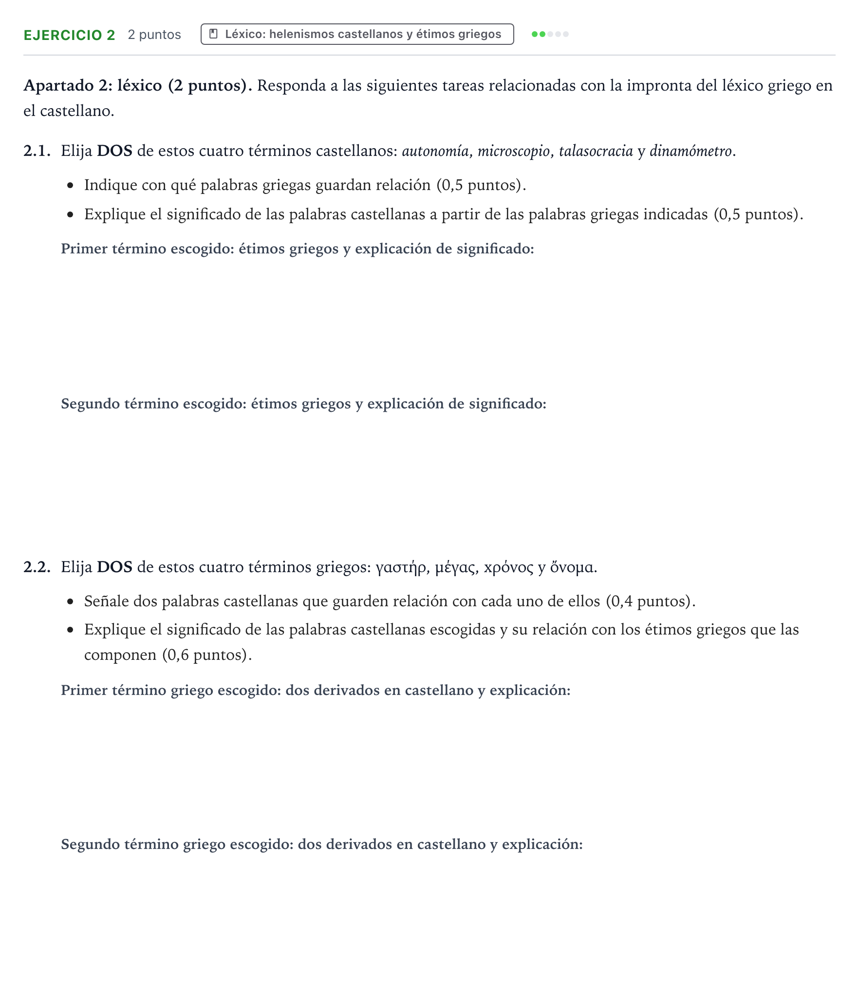 Enunciado: Problema 2 · Griego II PAU Castilla y León Extraordinaria 2026