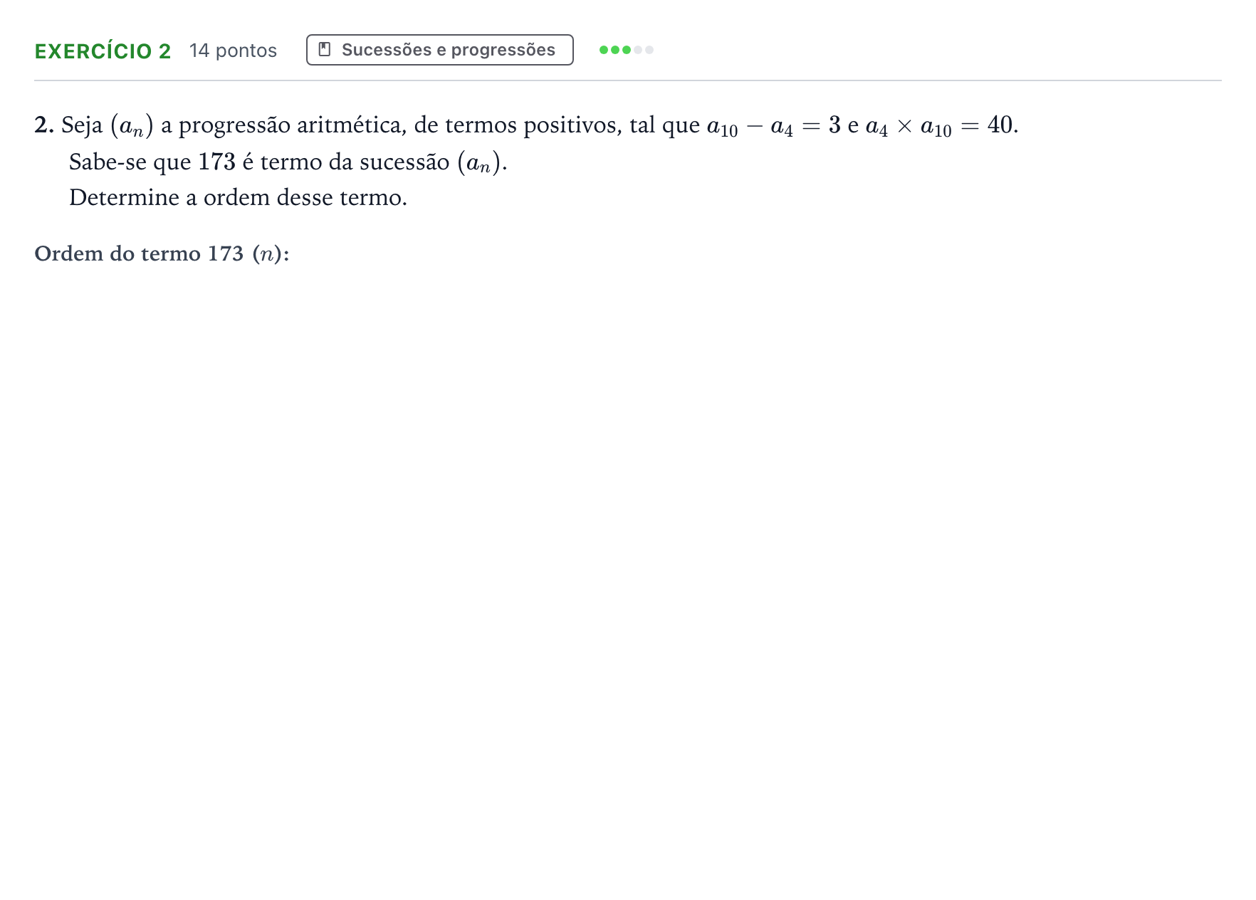 Enunciado: Exercício 2 · Exame Nacional Matemática A Época especial 2025