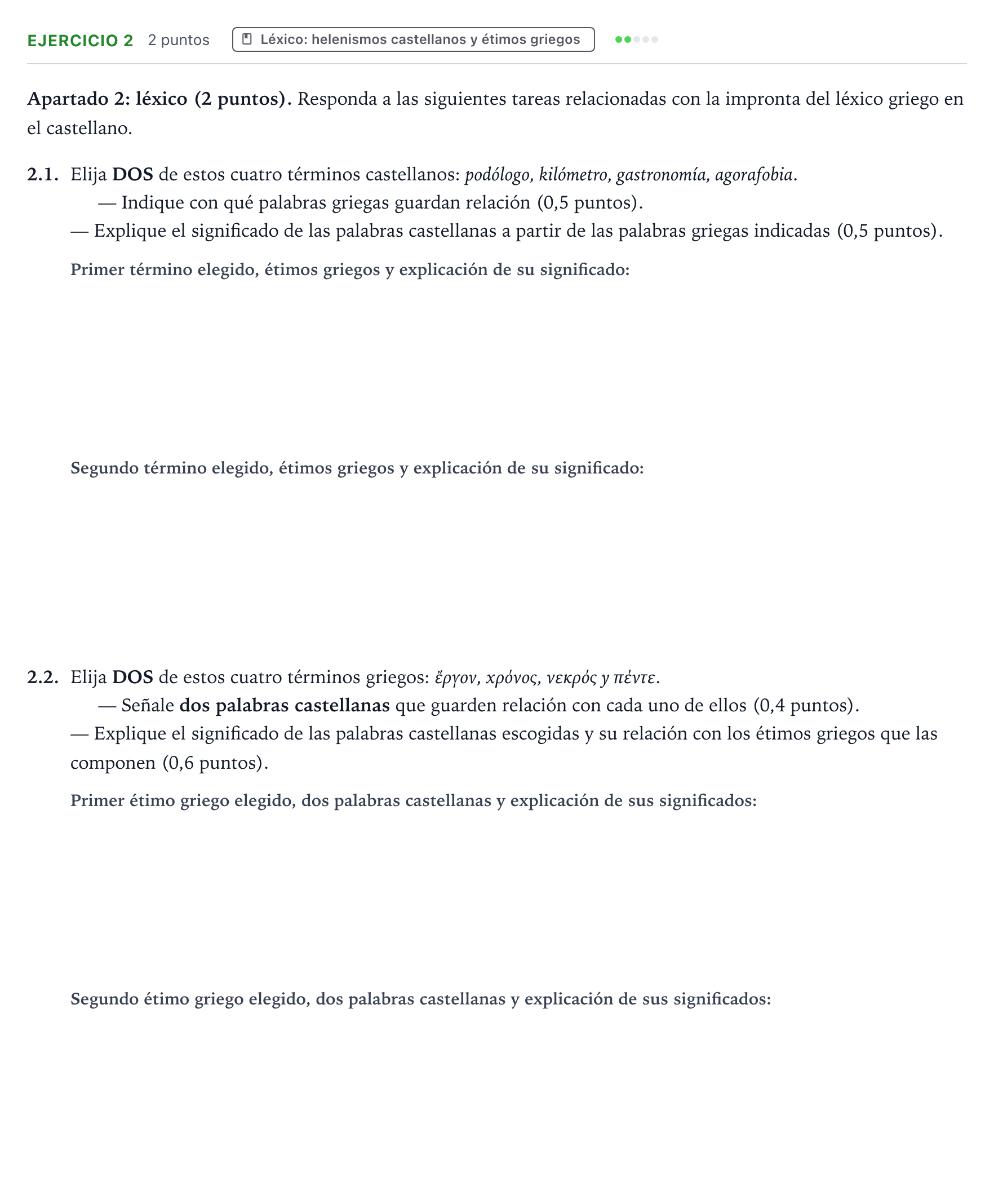 Enunciado: Problema 2 · Griego II PAU Castilla y León Extraordinaria 2025