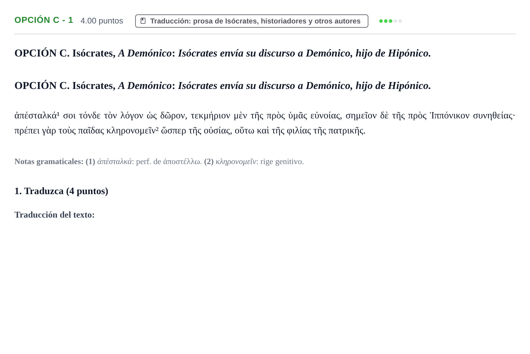Enunciado: Opción C - 1 · Griego II PAU Castilla y León Ordinaria 2023