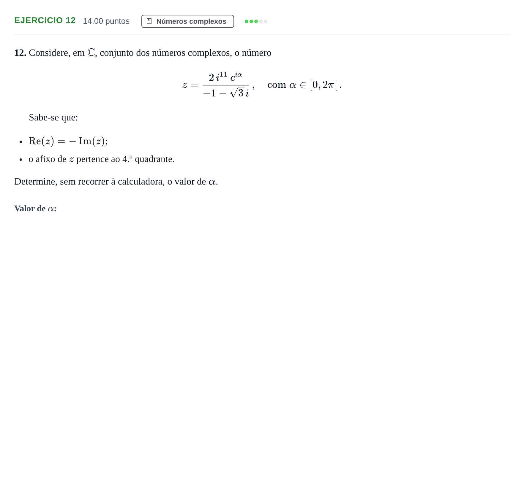 Enunciado: Exercício 12 · Exame Nacional Matemática A 2.ª fase 2023
