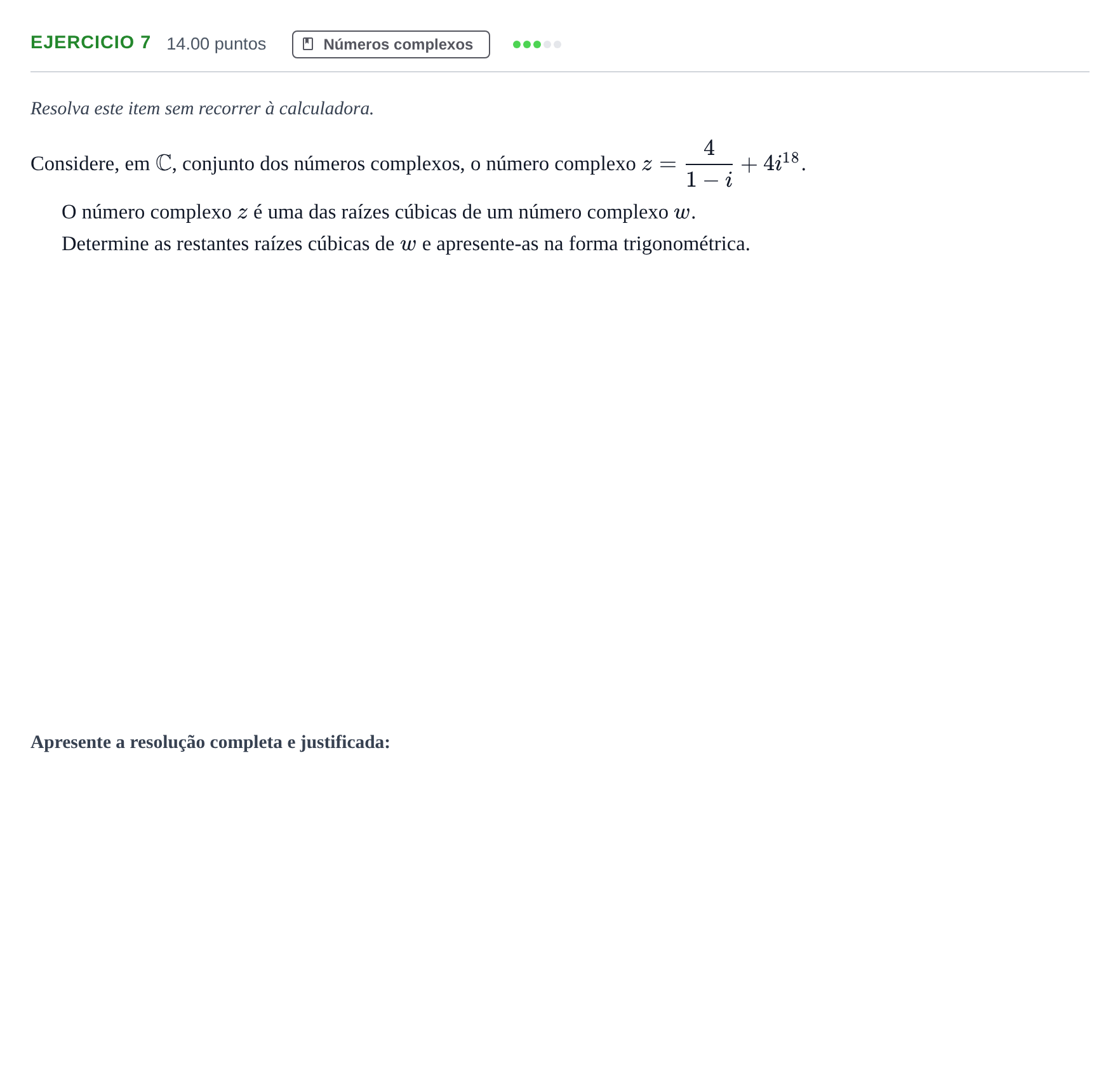 Enunciado: Exercício 7 · Exame Nacional Matemática A 2.ª fase 2022