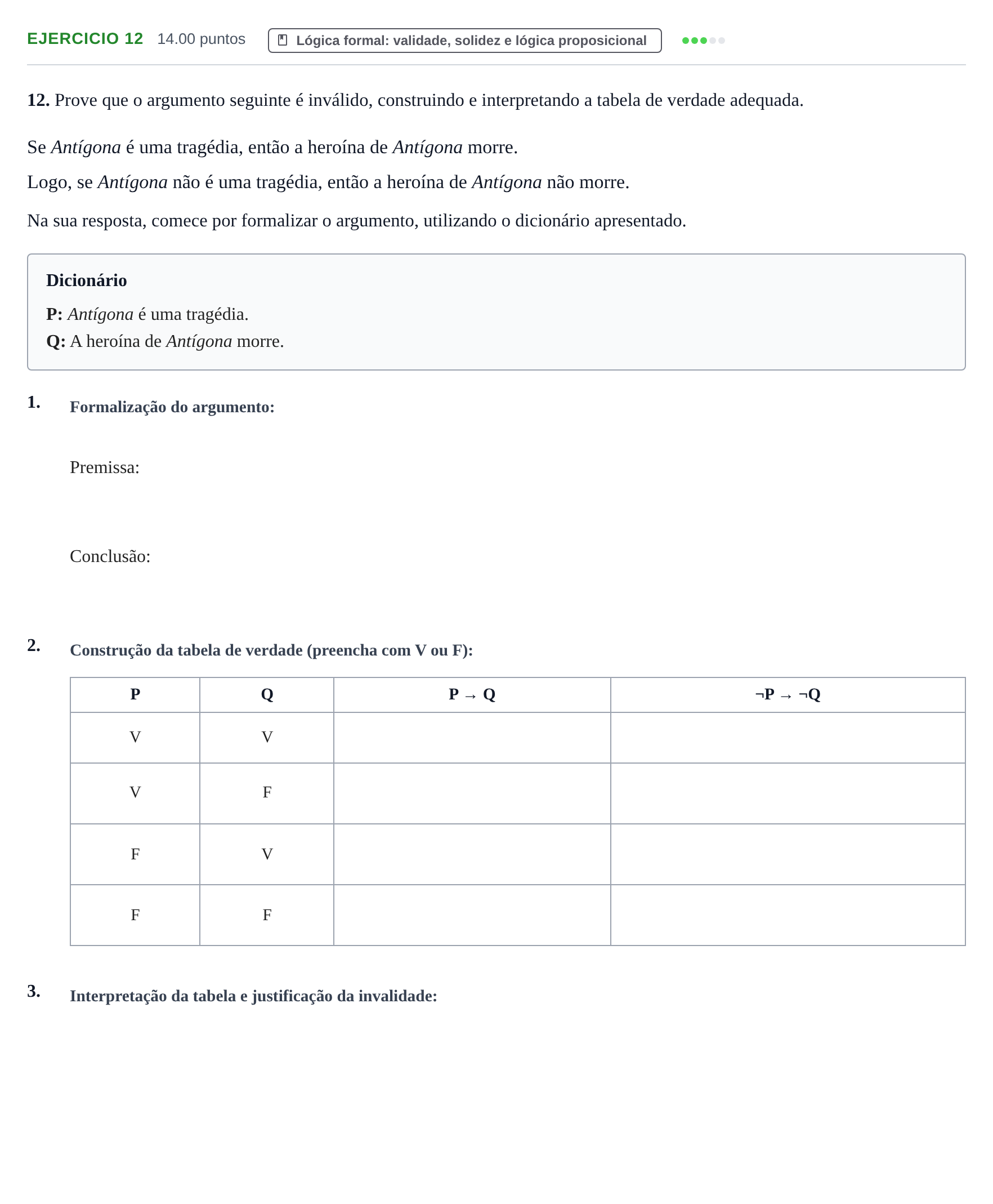 Enunciado: Exercício 12 · Exame Nacional Filosofia 1.ª fase 2021