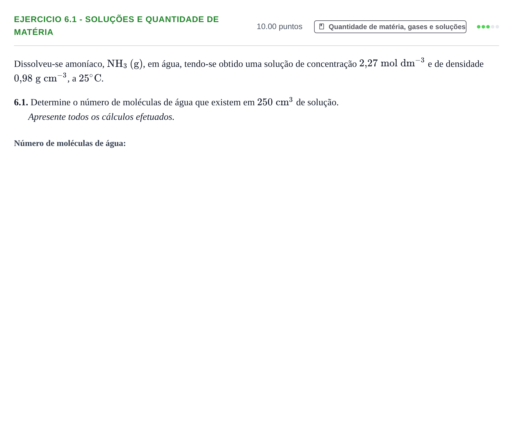 Enunciado: Exercício 6.1 - Soluções e quantidade de matéria · Exame Nacional Física e Química A 1.ª fase 2021