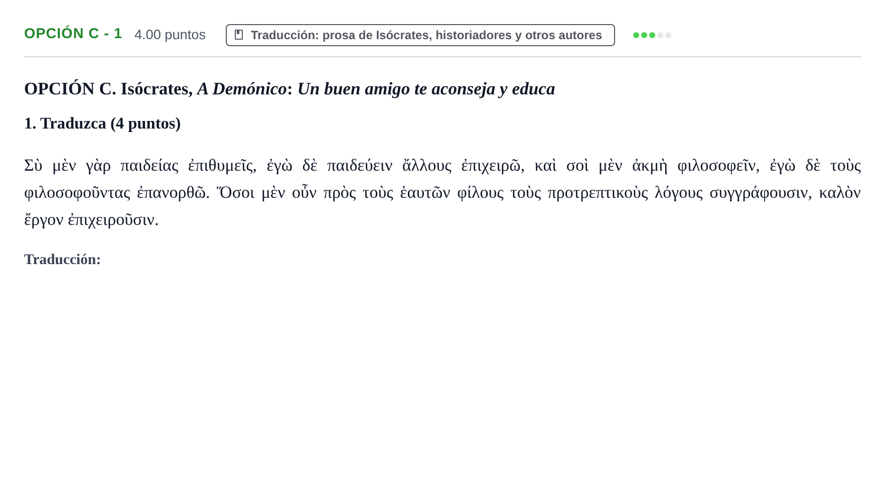Enunciado: Opción C - 1 · Griego II PAU Castilla y León Extraordinaria 2021