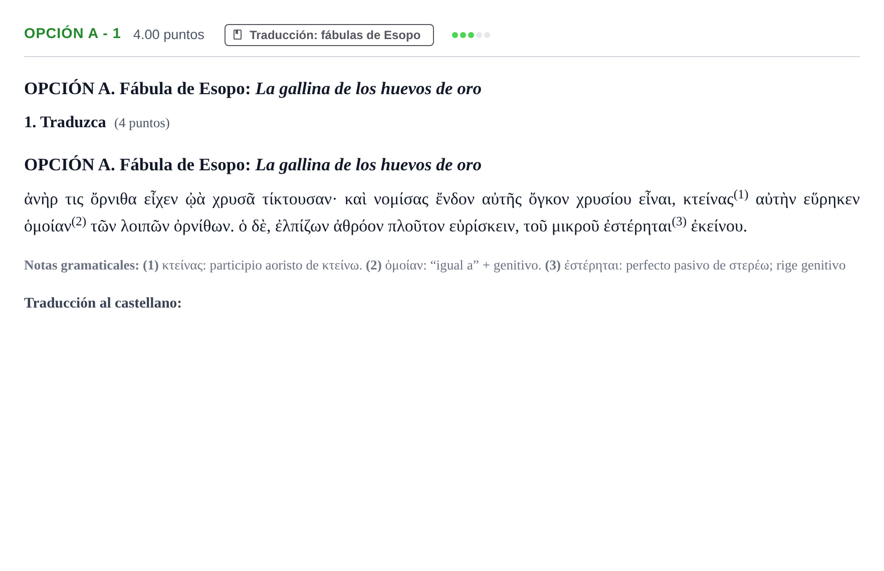 Enunciado: Opción A - 1 · Griego II PAU Castilla y León Ordinaria 2021