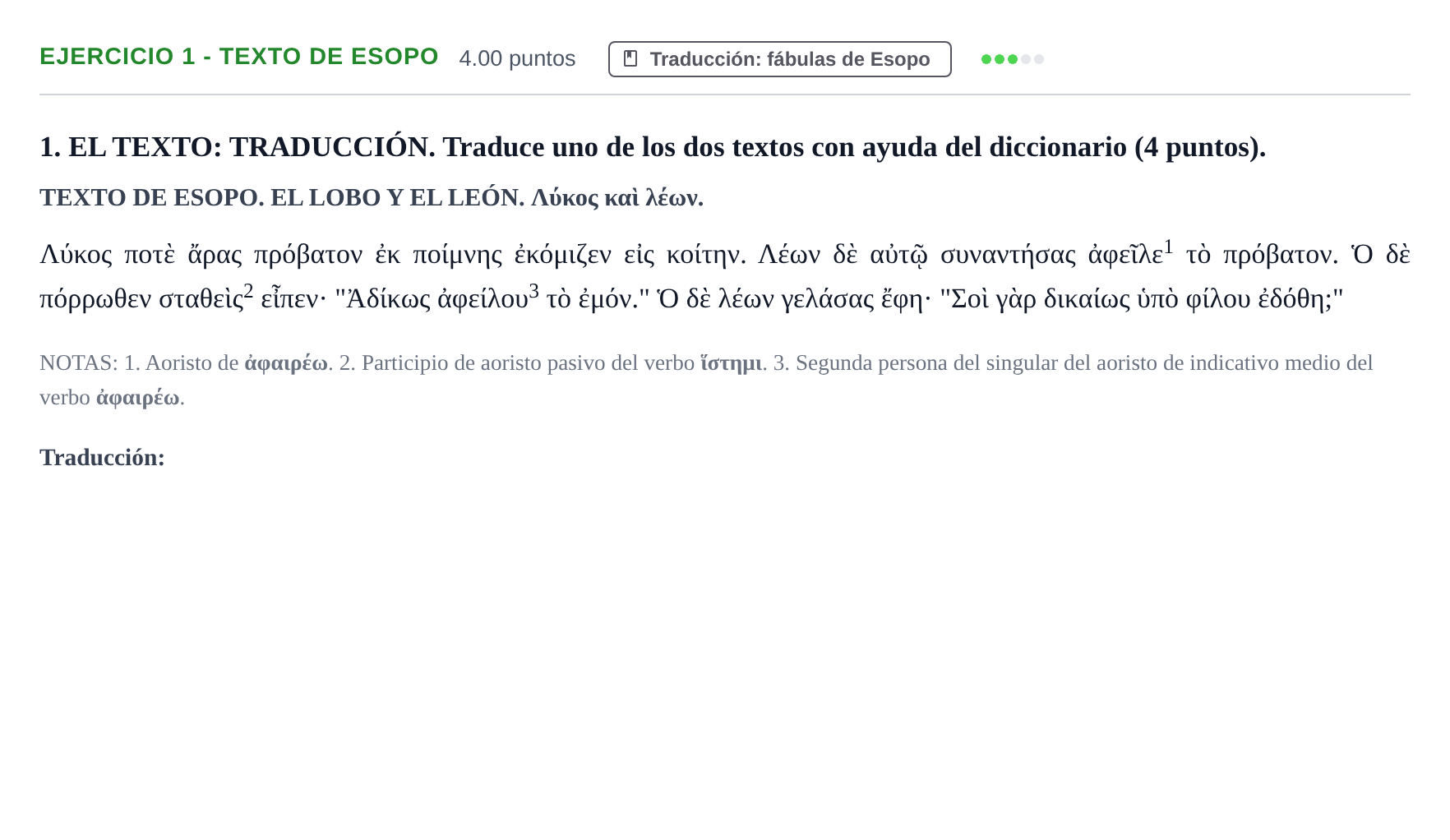 Enunciado: Ejercicio 1 - Texto de Esopo · Griego II PAU Castilla-La Mancha Ordinaria 2026