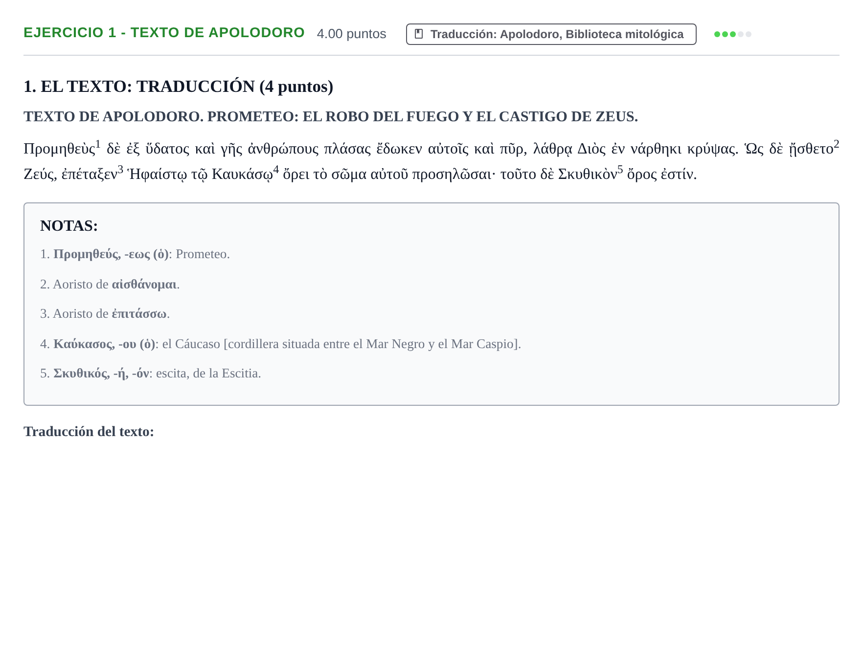 Enunciado: Ejercicio 1 - Texto de Apolodoro · Griego II PAU Castilla-La Mancha Extraordinaria 2026