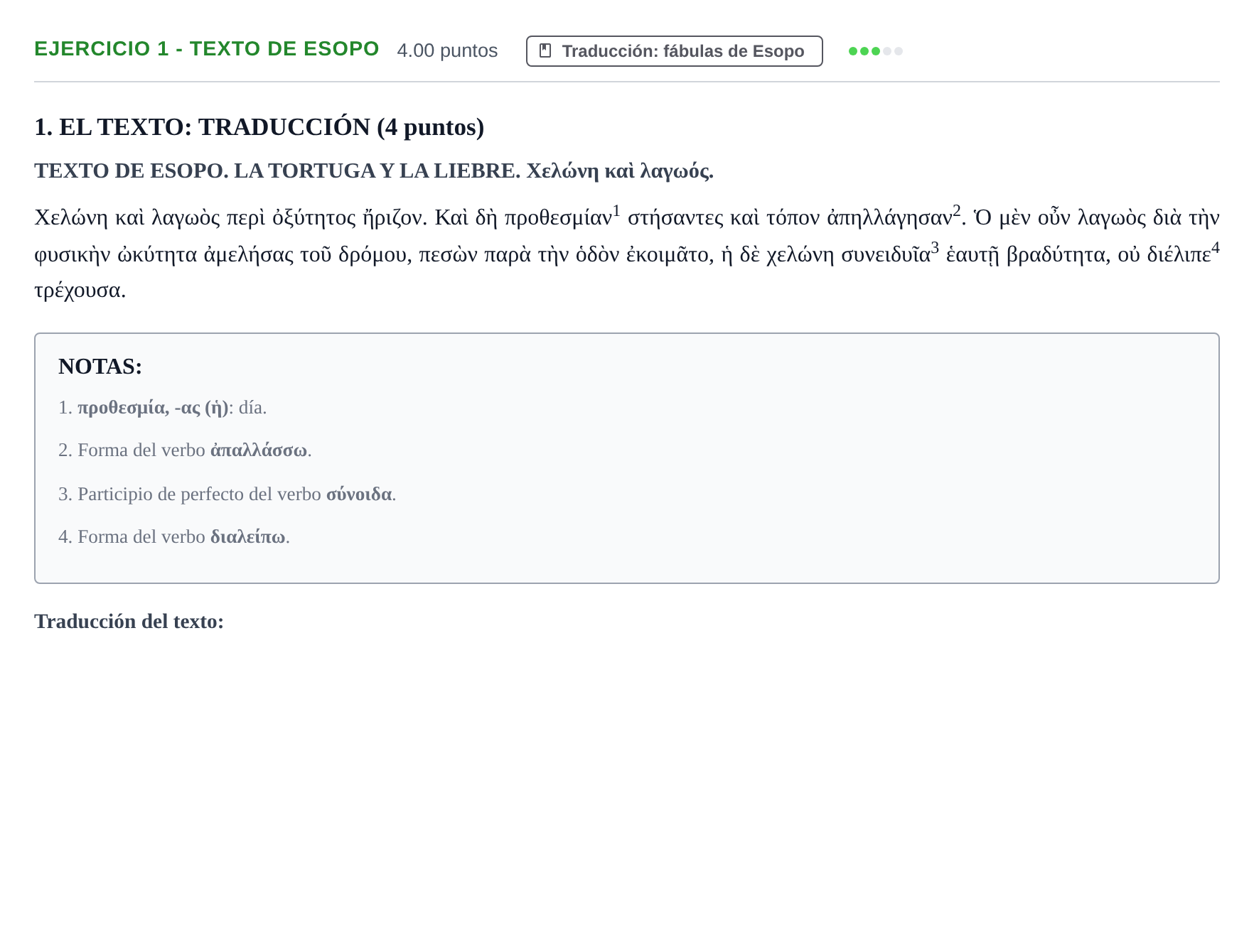 Enunciado: Ejercicio 1 - Texto de Esopo · Griego II PAU Castilla-La Mancha Extraordinaria 2026