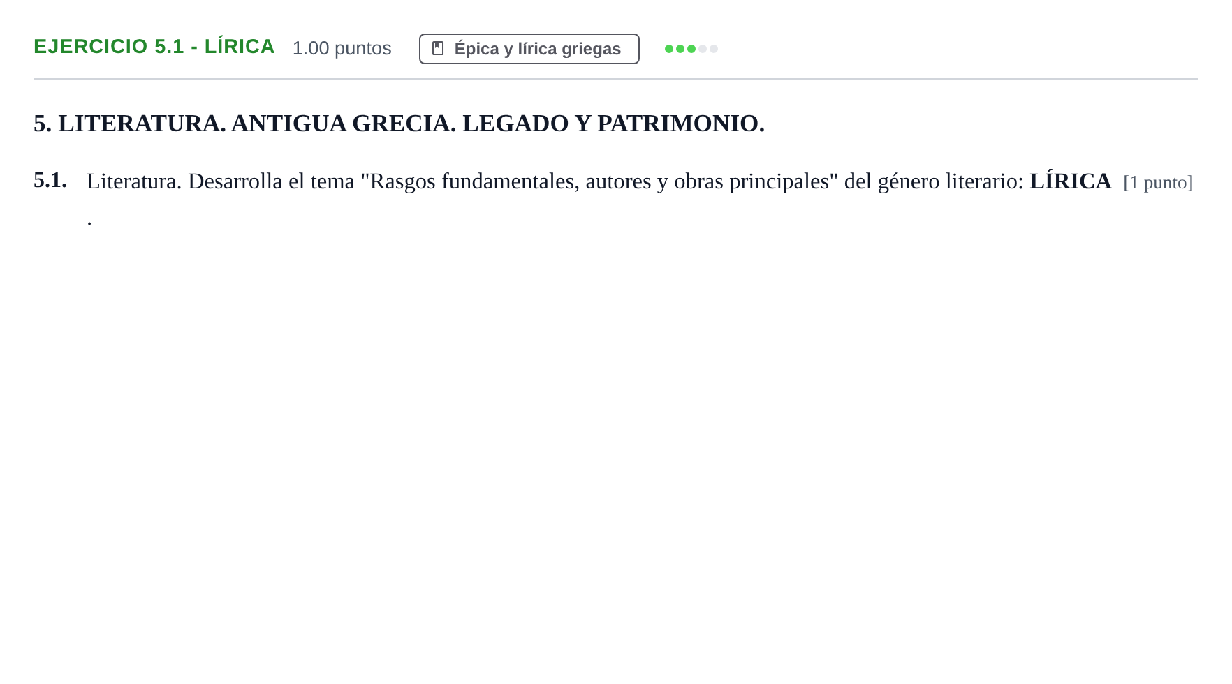 Enunciado: Ejercicio 5.1 - Lírica · Griego II PAU Castilla-La Mancha Extraordinaria 2026