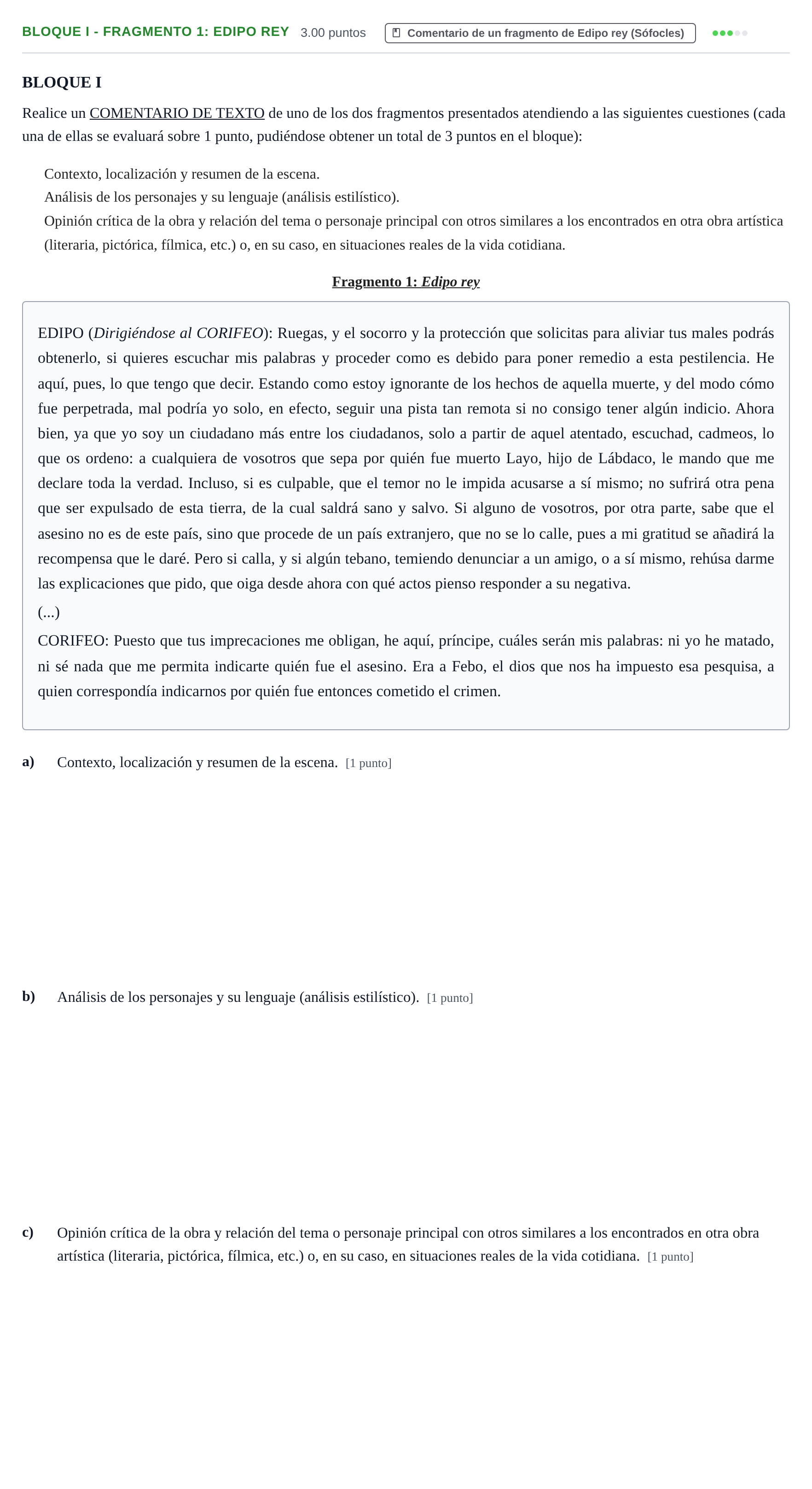 Enunciado: Bloque I - Fragmento 1: Edipo rey · Artes Escénicas PAU Castilla-La Mancha Ordinaria 2025