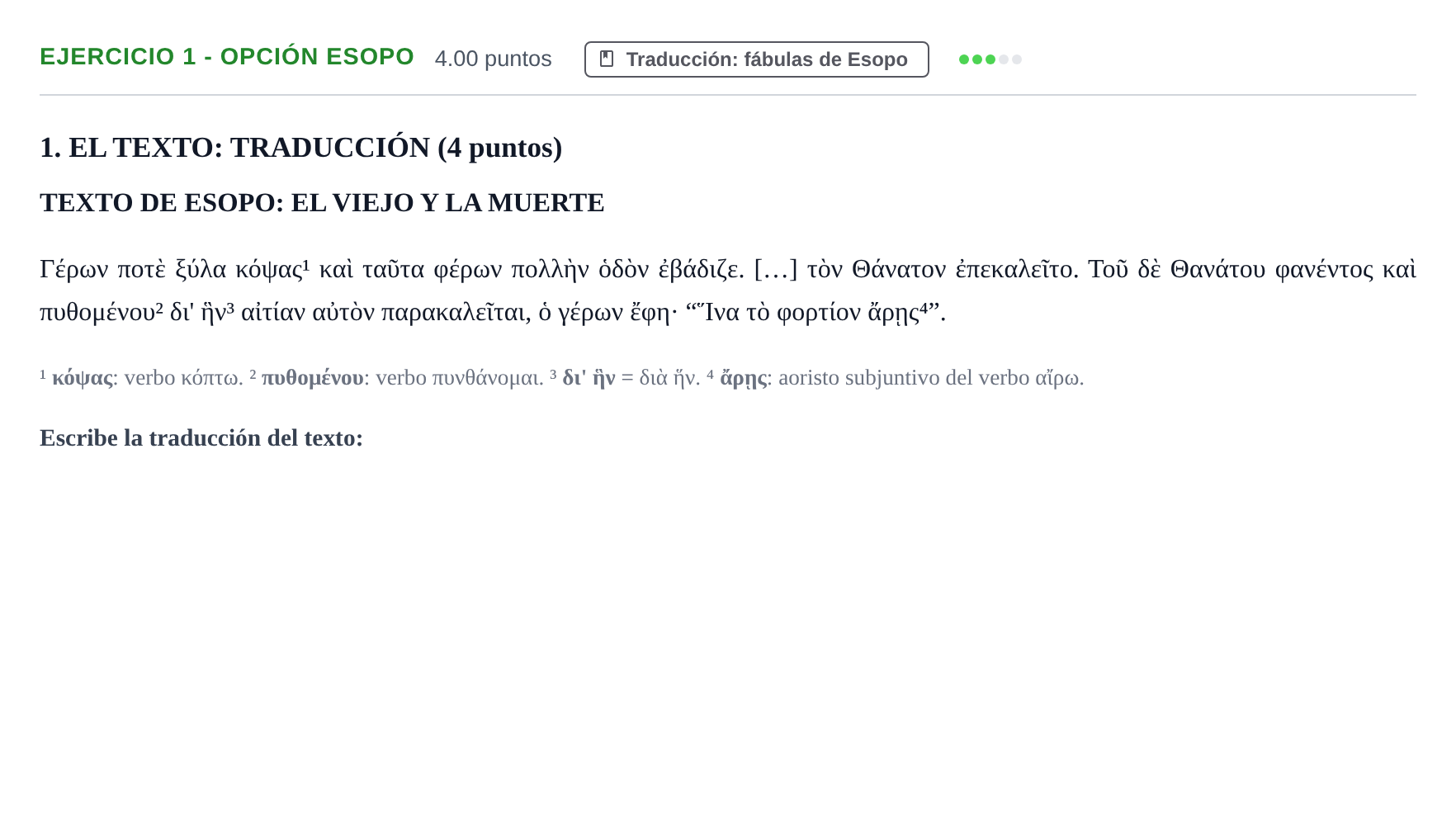 Enunciado: Ejercicio 1 - Opción Esopo · Griego II PAU Castilla-La Mancha Extraordinaria 2025