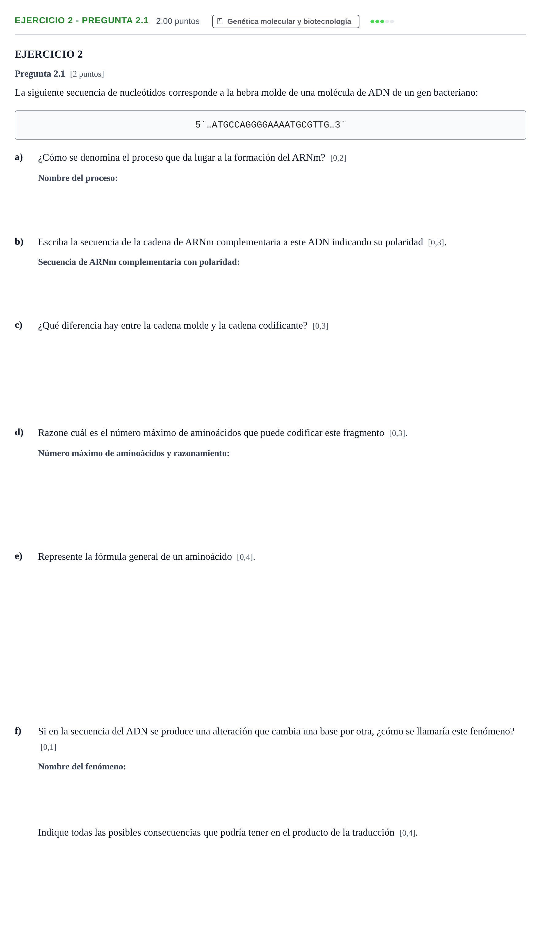 Enunciado: Ejercicio 2 - Pregunta 2.1 · Biología PAU Andalucía Ordinaria Suplente 1 2025