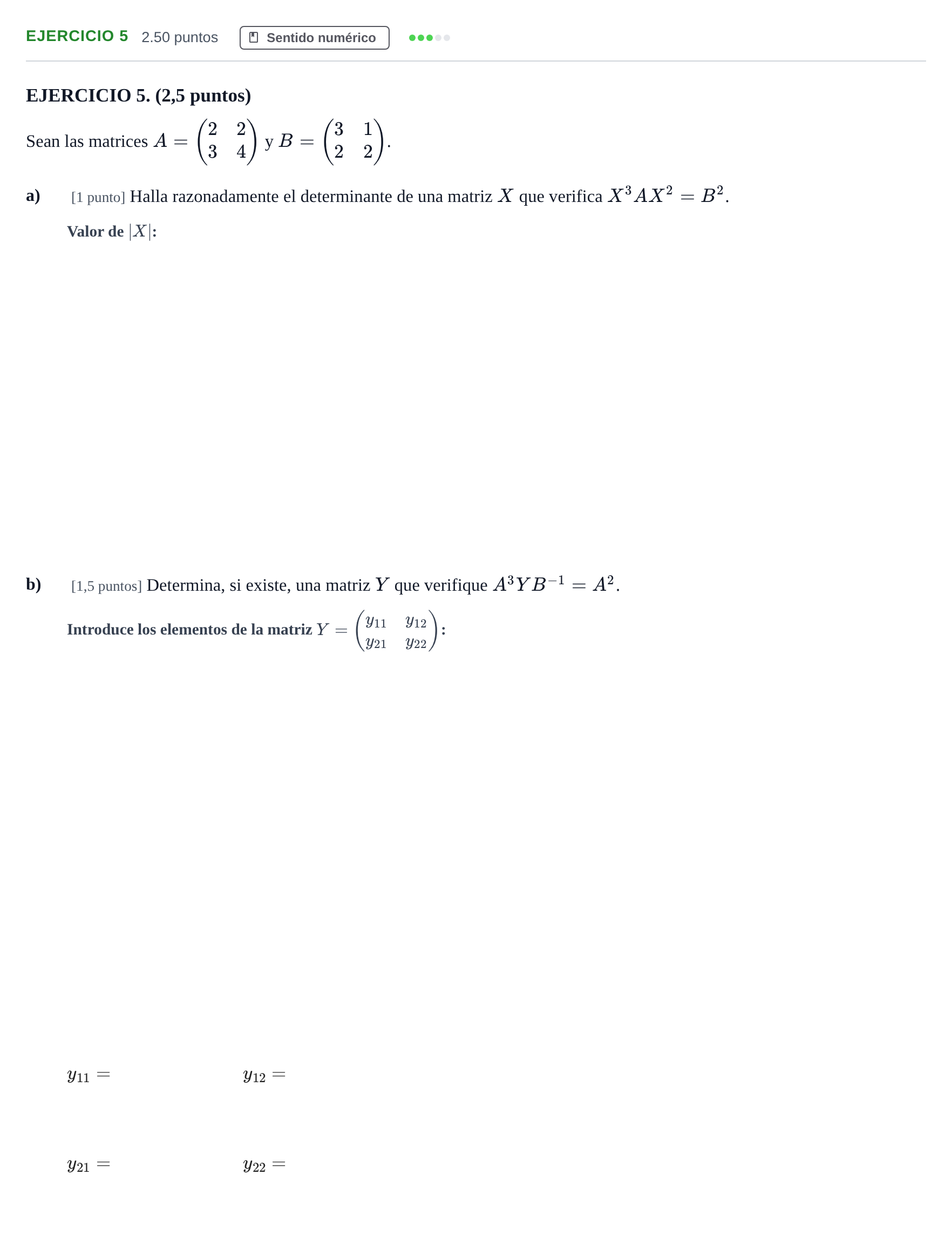 Enunciado: EJERCICIO 5 · Matemáticas II PAU Andalucía Extraordinaria Suplente 2 2025