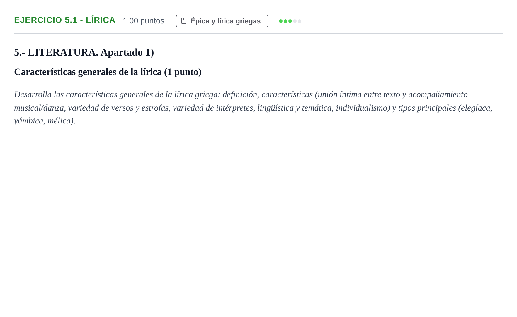 Enunciado: Ejercicio 5.1 - Lírica · Griego II PAU Castilla-La Mancha Extraordinaria 2022