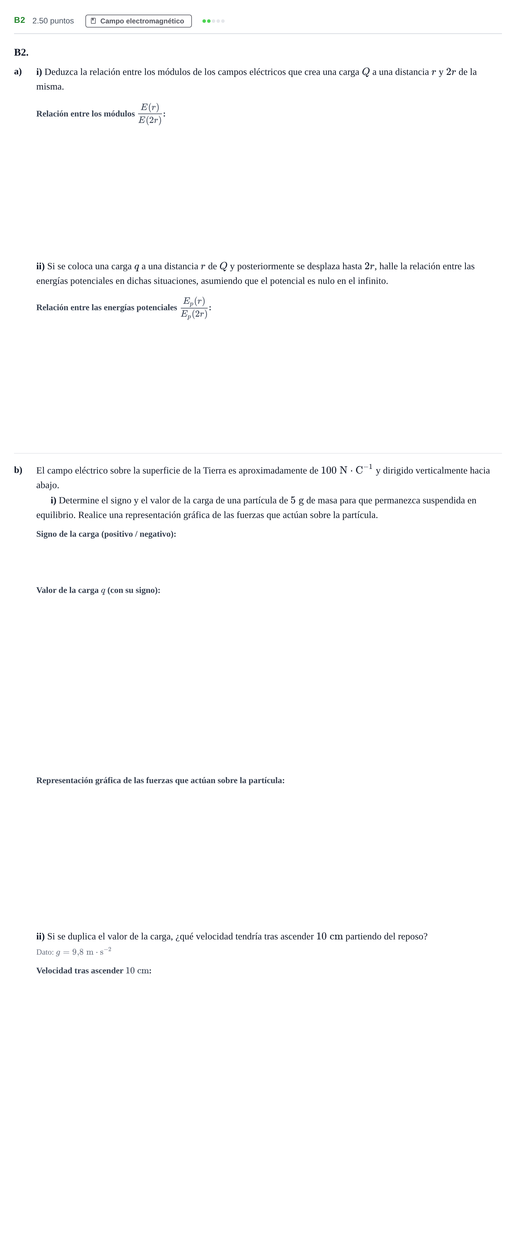 Enunciado: Ejercicio B2 · Física PAU Andalucía Extraordinaria Reserva 2024