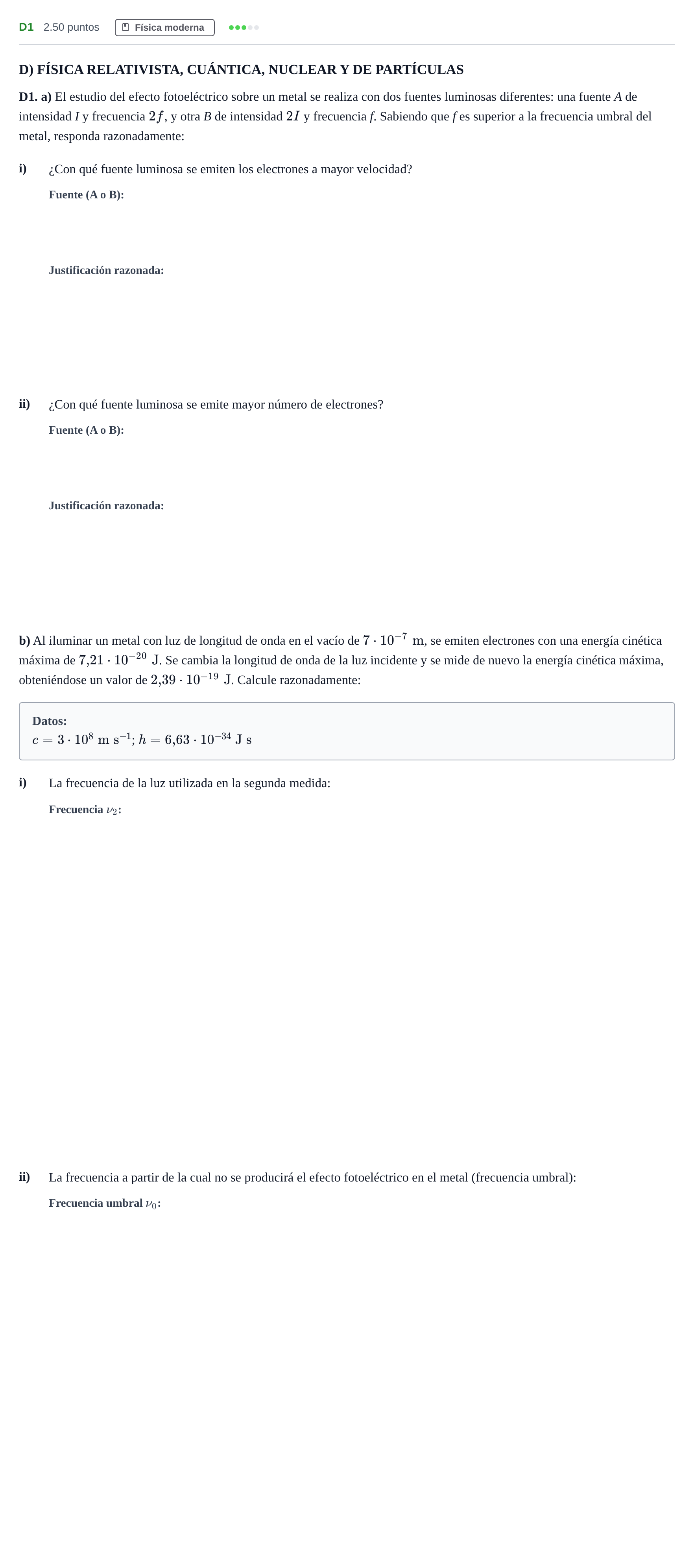 Enunciado: Ejercicio D1 · Física PAU Andalucía Ordinaria Suplente 2024