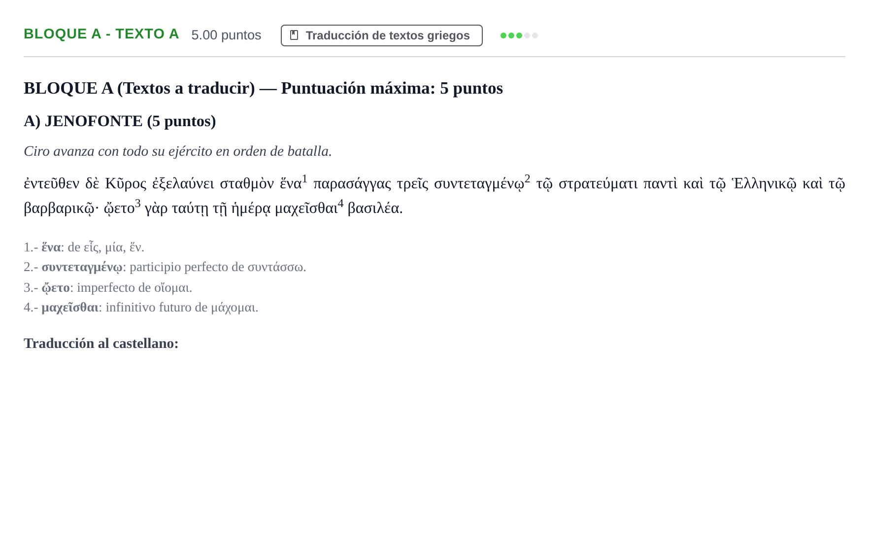 Enunciado: Bloque A - Texto A · Griego II PAU Andalucía Extraordinaria Reserva 2024