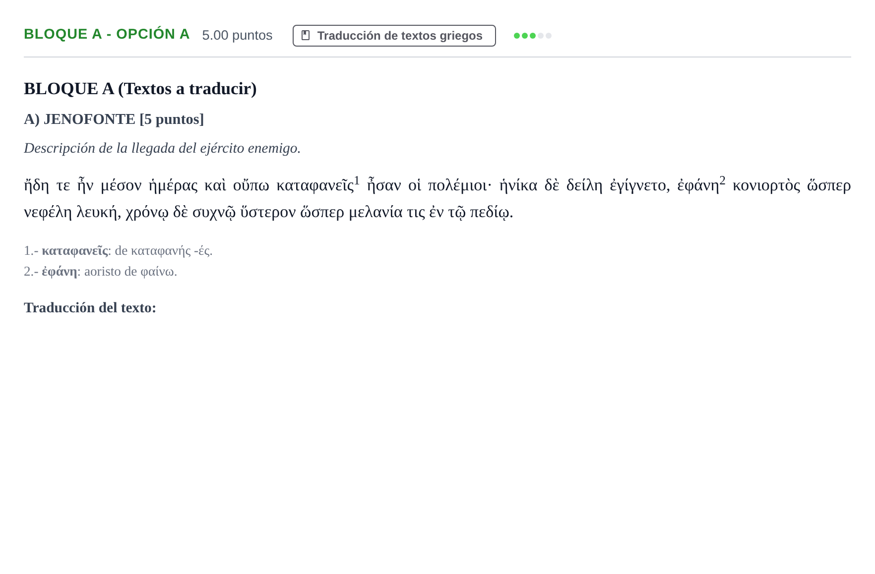 Enunciado: Bloque A - Opción A · Griego II PAU Andalucía Extraordinaria Suplente 2024