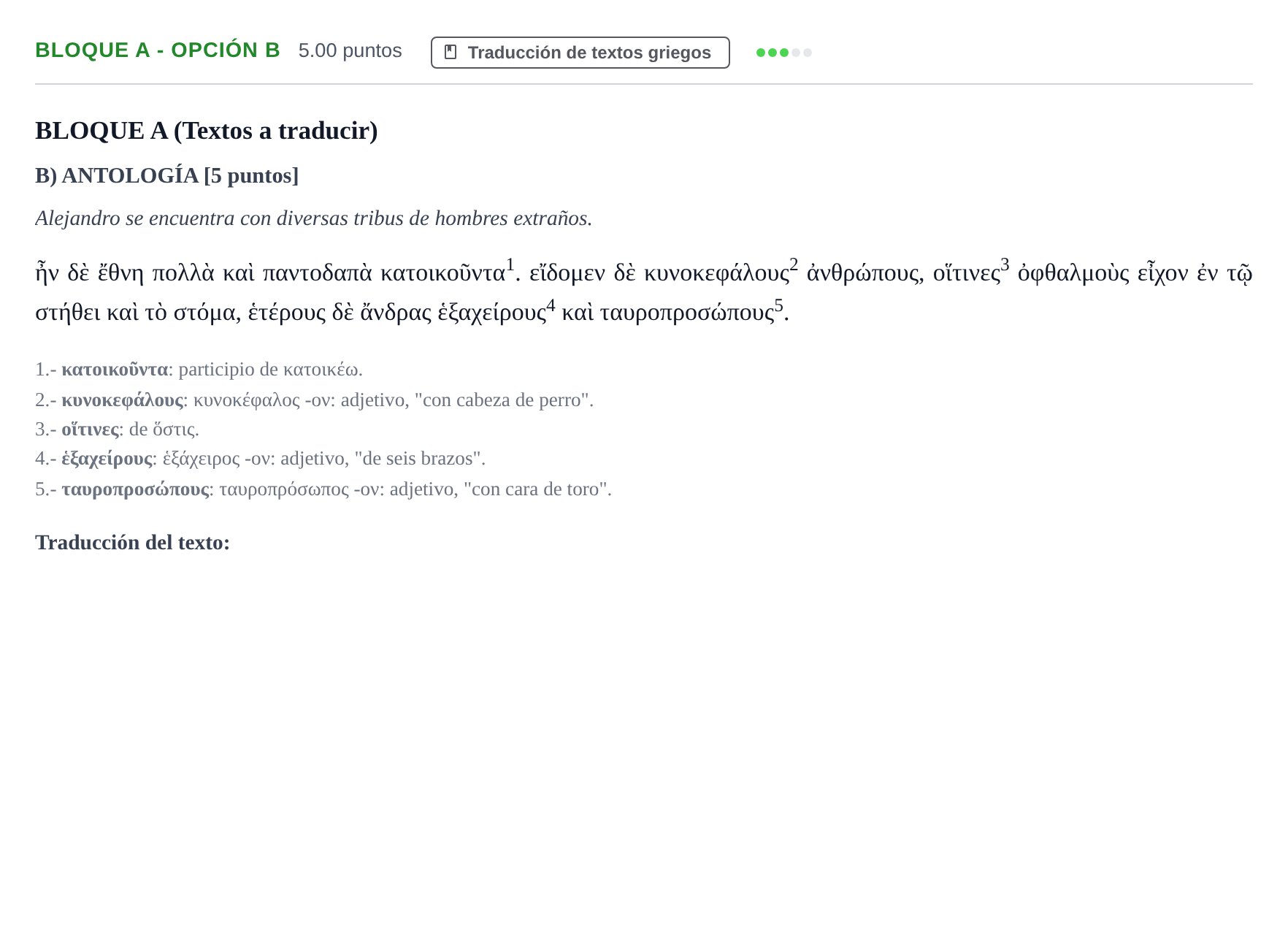 Enunciado: Bloque A - Opción B · Griego II PAU Andalucía Extraordinaria Suplente 2024