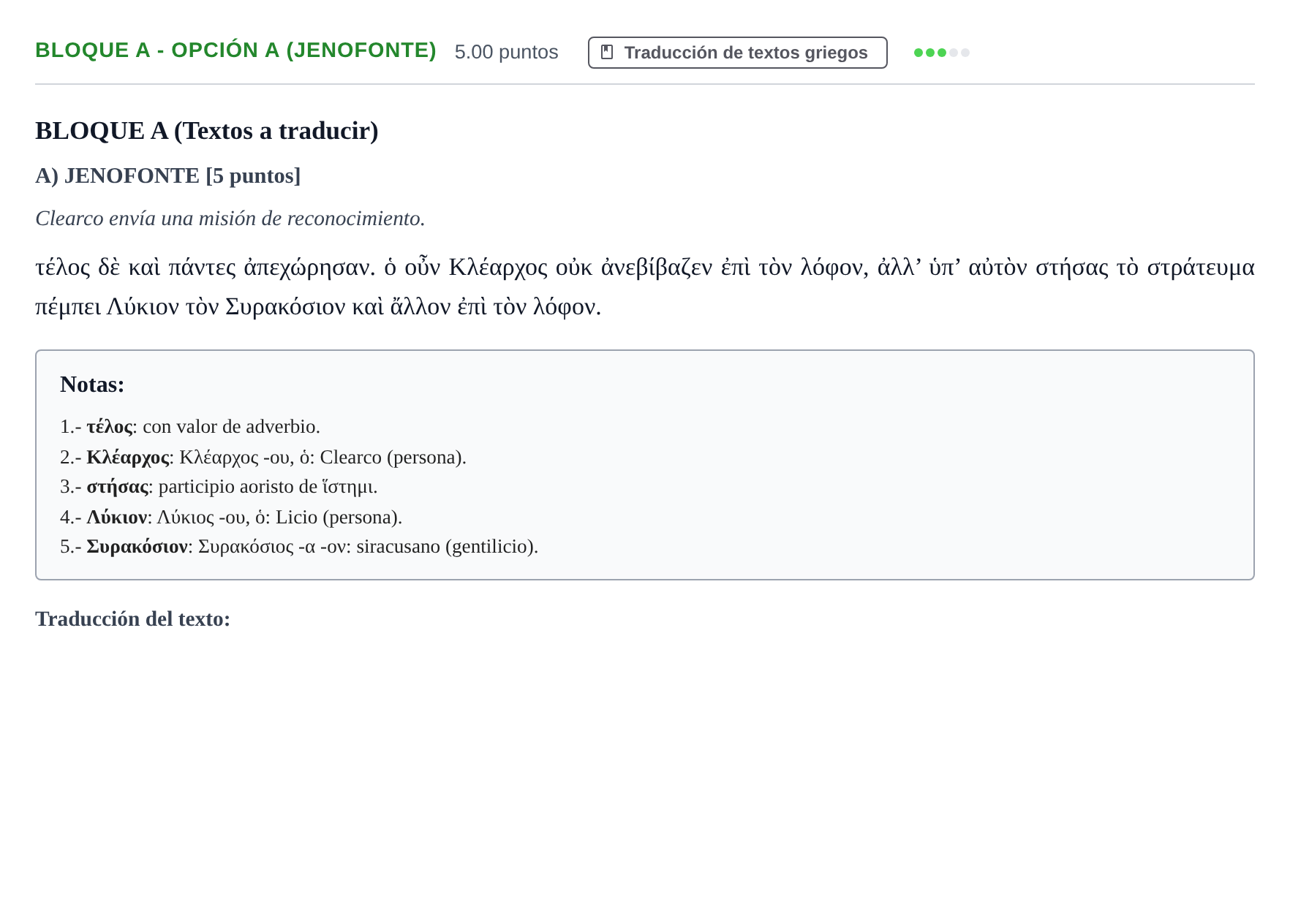 Enunciado: Bloque A - Opción A (Jenofonte) · Griego II PAU Andalucía Ordinaria Reserva 2024