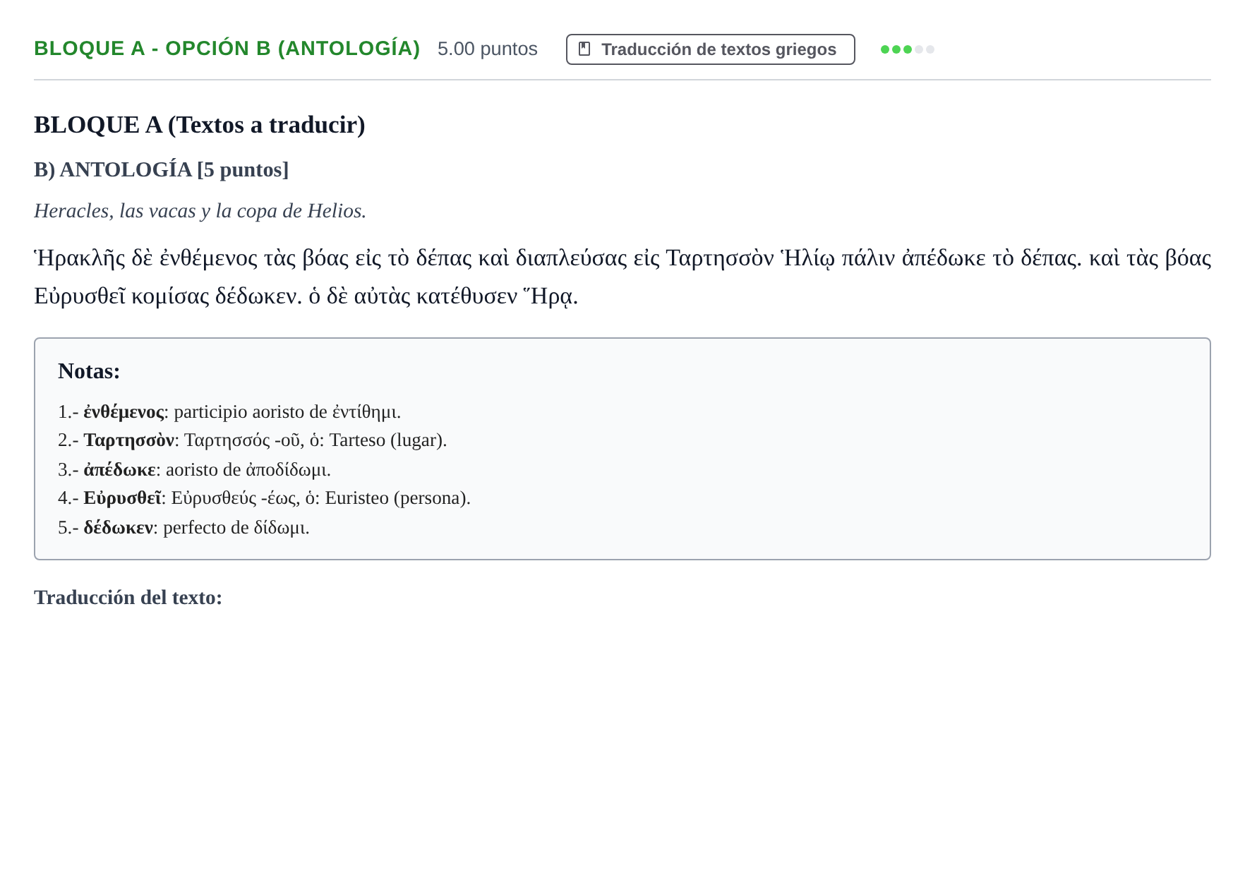 Enunciado: Bloque A - Opción B (Antología) · Griego II PAU Andalucía Ordinaria Reserva 2024