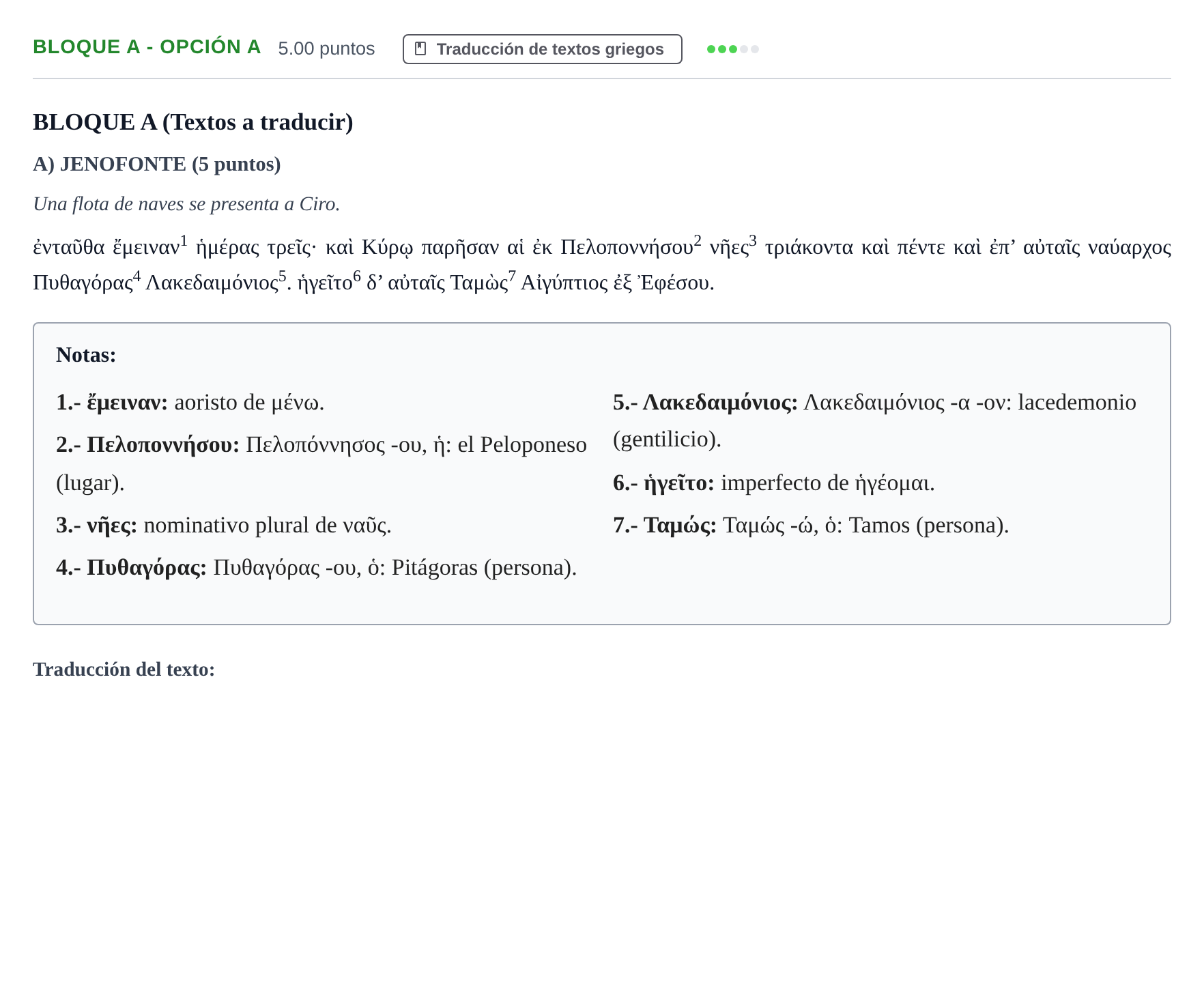 Enunciado: Bloque A - Opción A · Griego II PAU Andalucía Extraordinaria Titular 2024