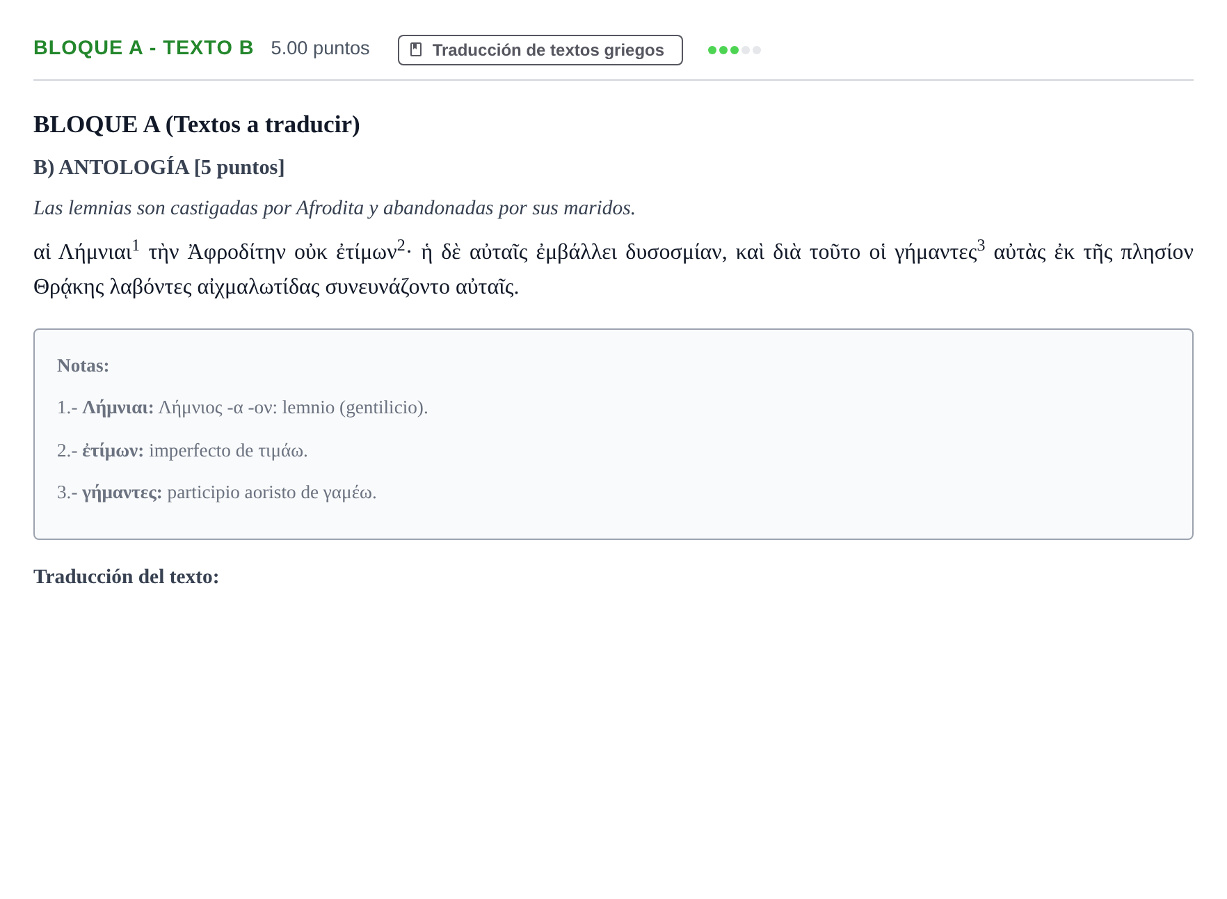 Enunciado: Bloque A - Texto B · Griego II PAU Andalucía Ordinaria Titular 2024
