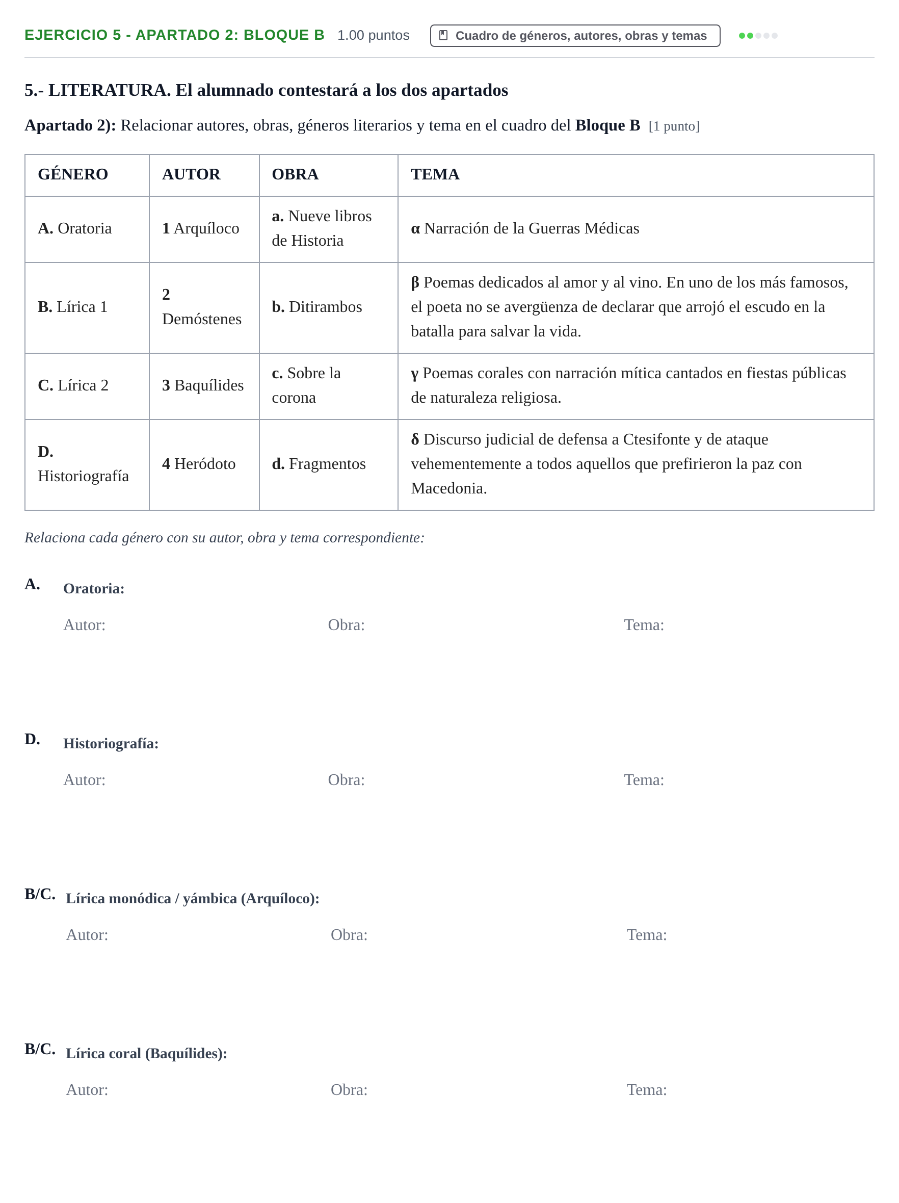 Enunciado: Ejercicio 5 - Apartado 2: Bloque B · Griego II PAU Castilla-La Mancha Ordinaria 2021