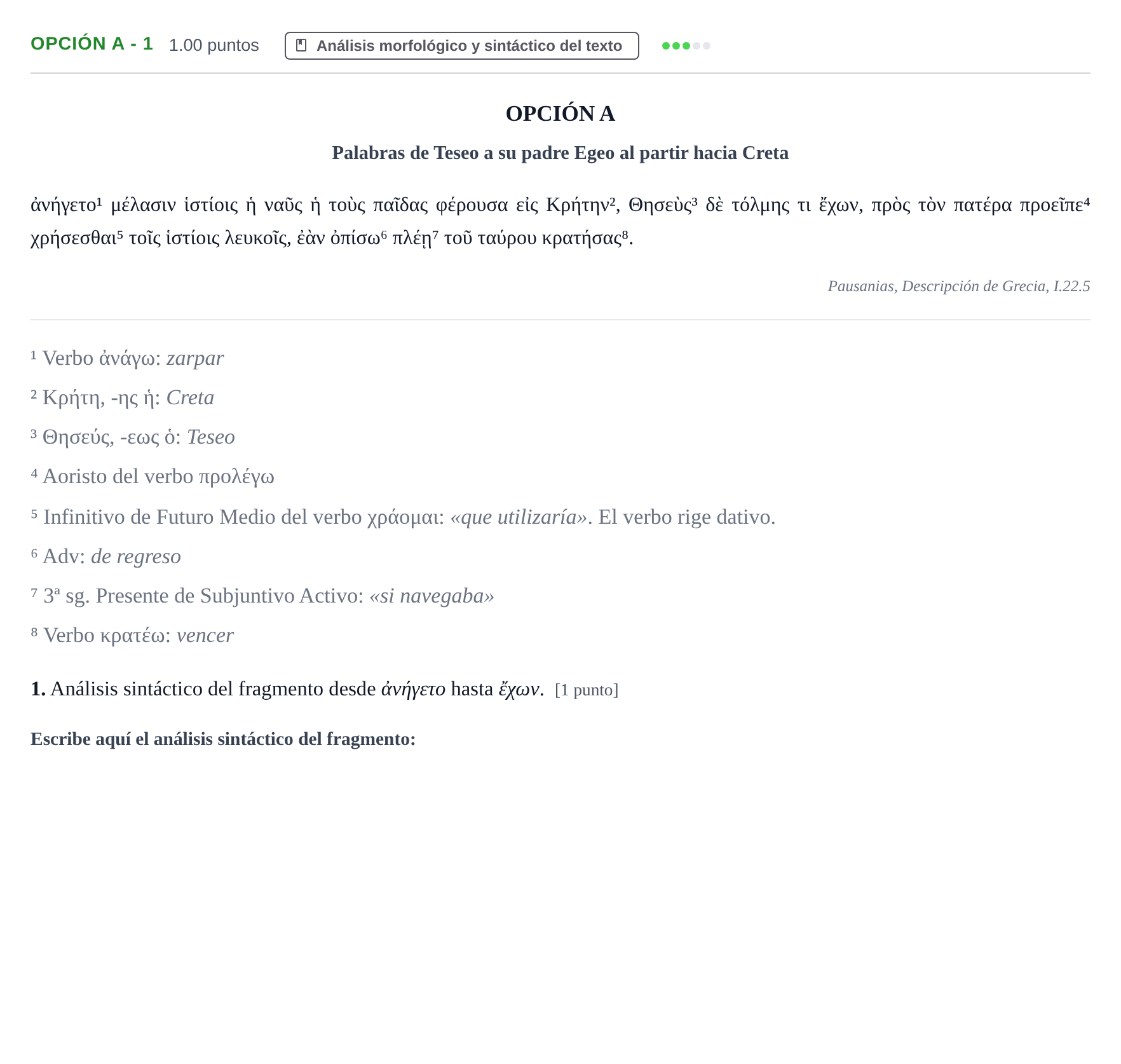 Enunciado: Opción A - 1 · Griego II PAU Navarra Ordinaria 2026