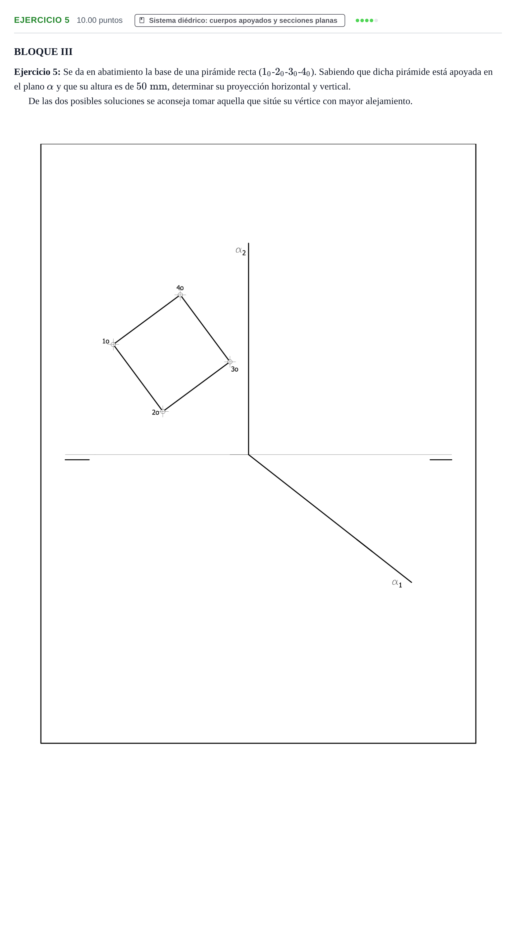 Enunciado: Ejercicio 5 · Dibujo técnico II PAU Murcia Ordinaria 2026