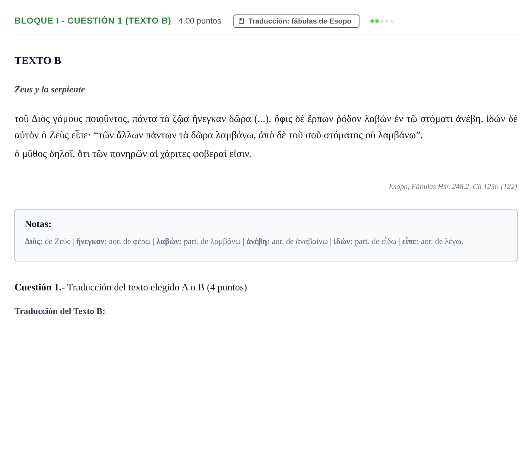 Enunciado: Bloque I - Cuestión 1 (Texto B) · Griego II PAU Murcia Ordinaria 2026