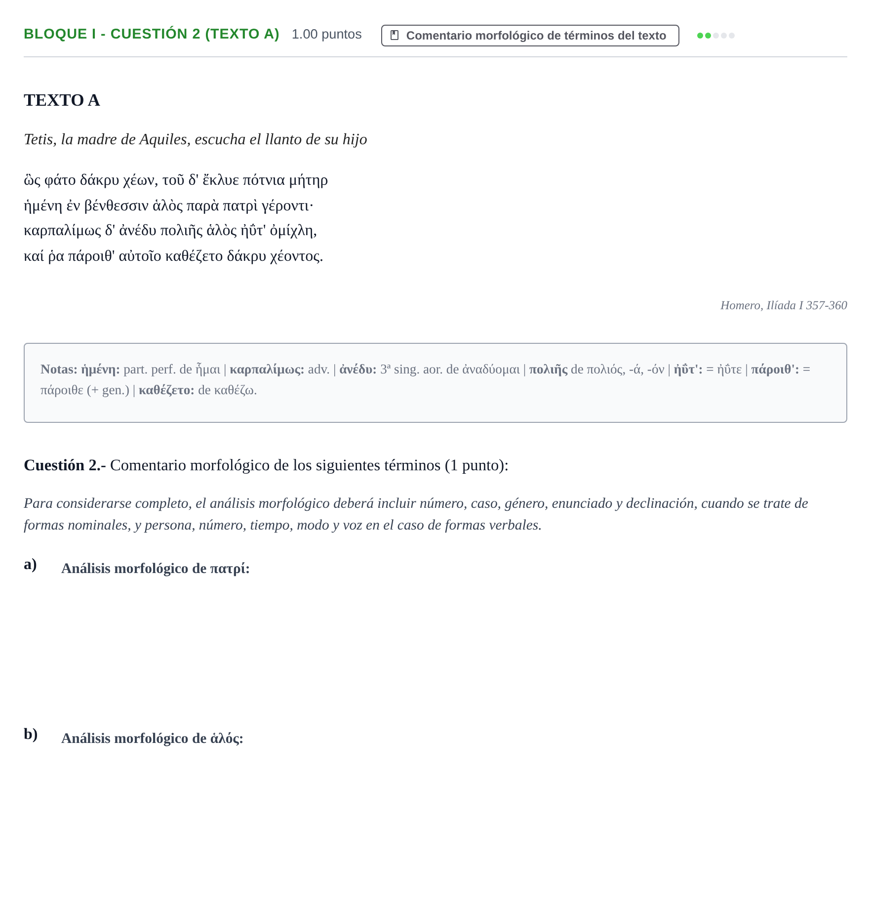 Enunciado: Bloque I - Cuestión 2 (Texto A) · Griego II PAU Murcia Ordinaria 2026