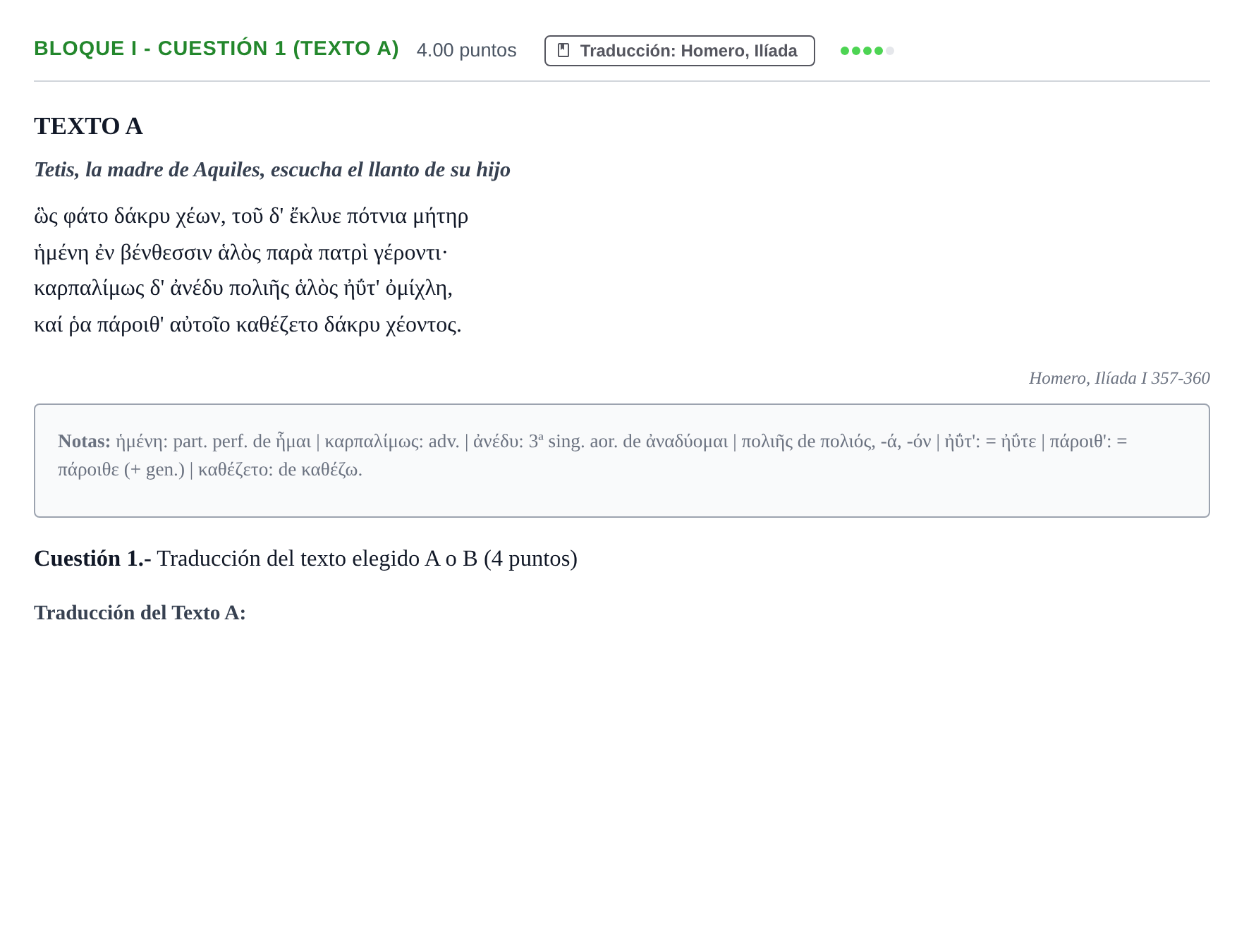 Enunciado: Bloque I - Cuestión 1 (Texto A) · Griego II PAU Murcia Ordinaria 2026