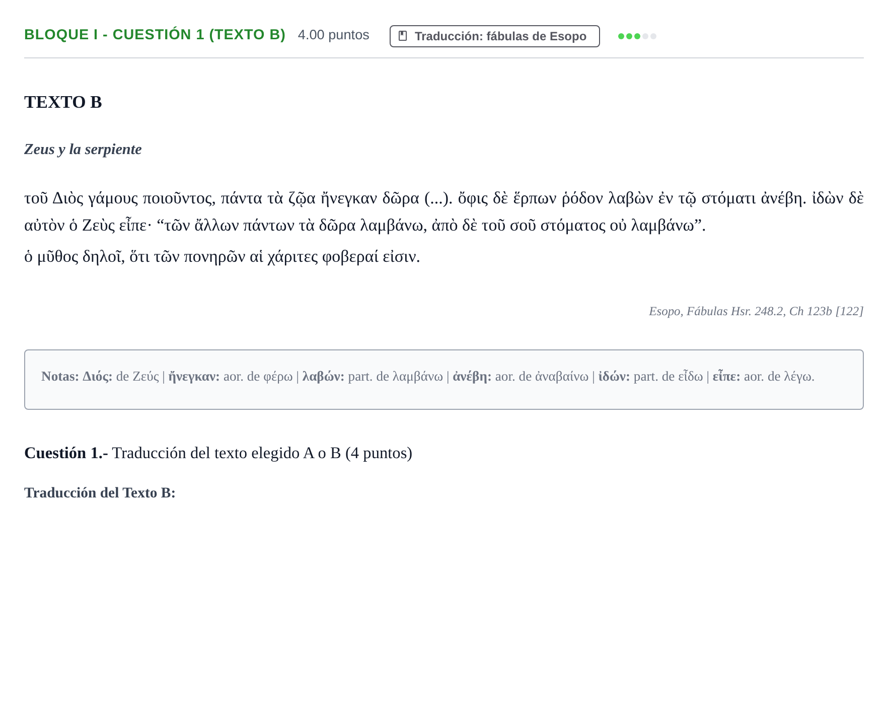 Enunciado: Bloque I - Cuestión 1 (Texto B) · Griego II PAU Murcia Ordinaria 2026