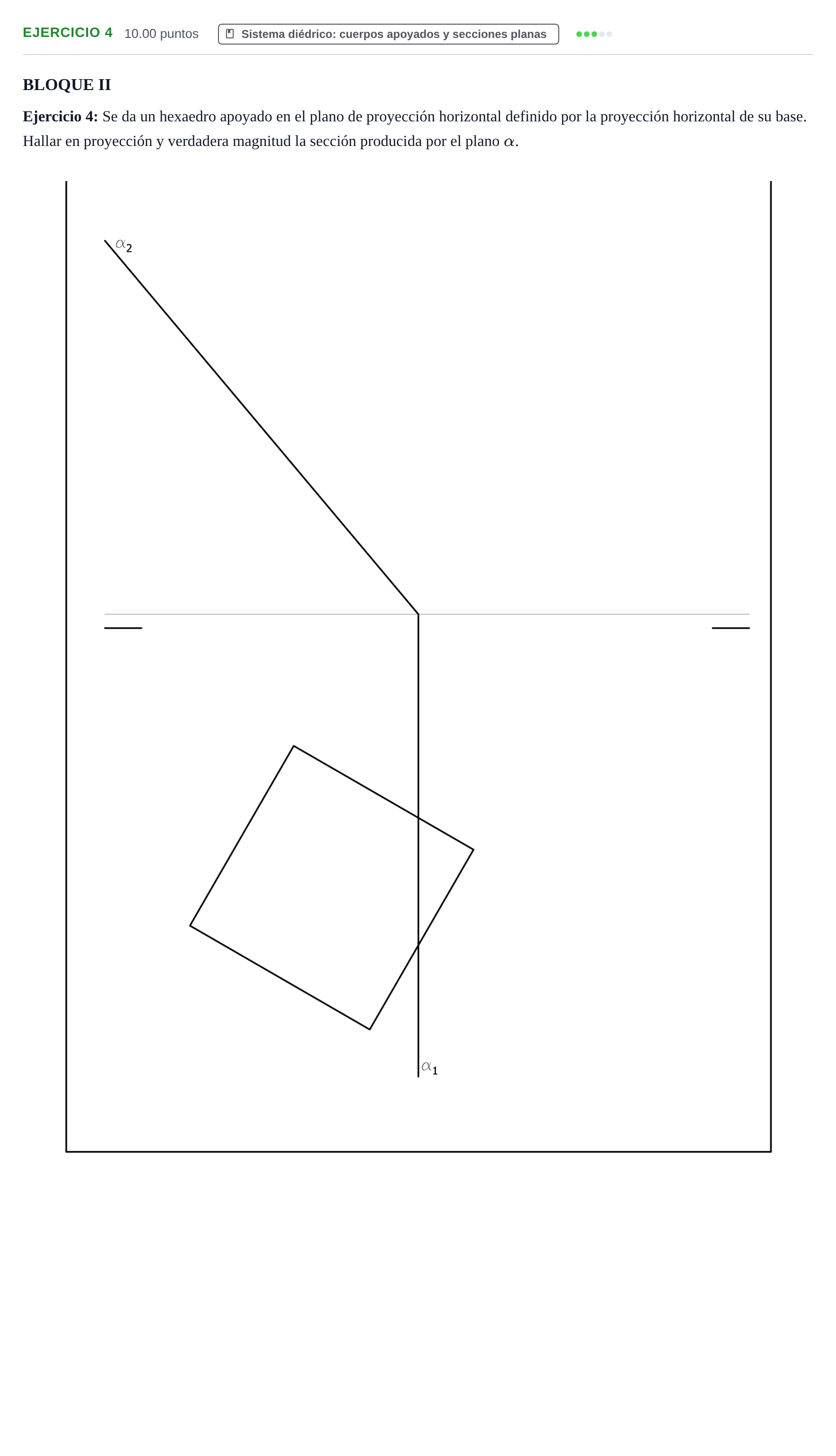 Enunciado: Ejercicio 4 · Dibujo técnico II PAU Murcia Ordinaria 2026