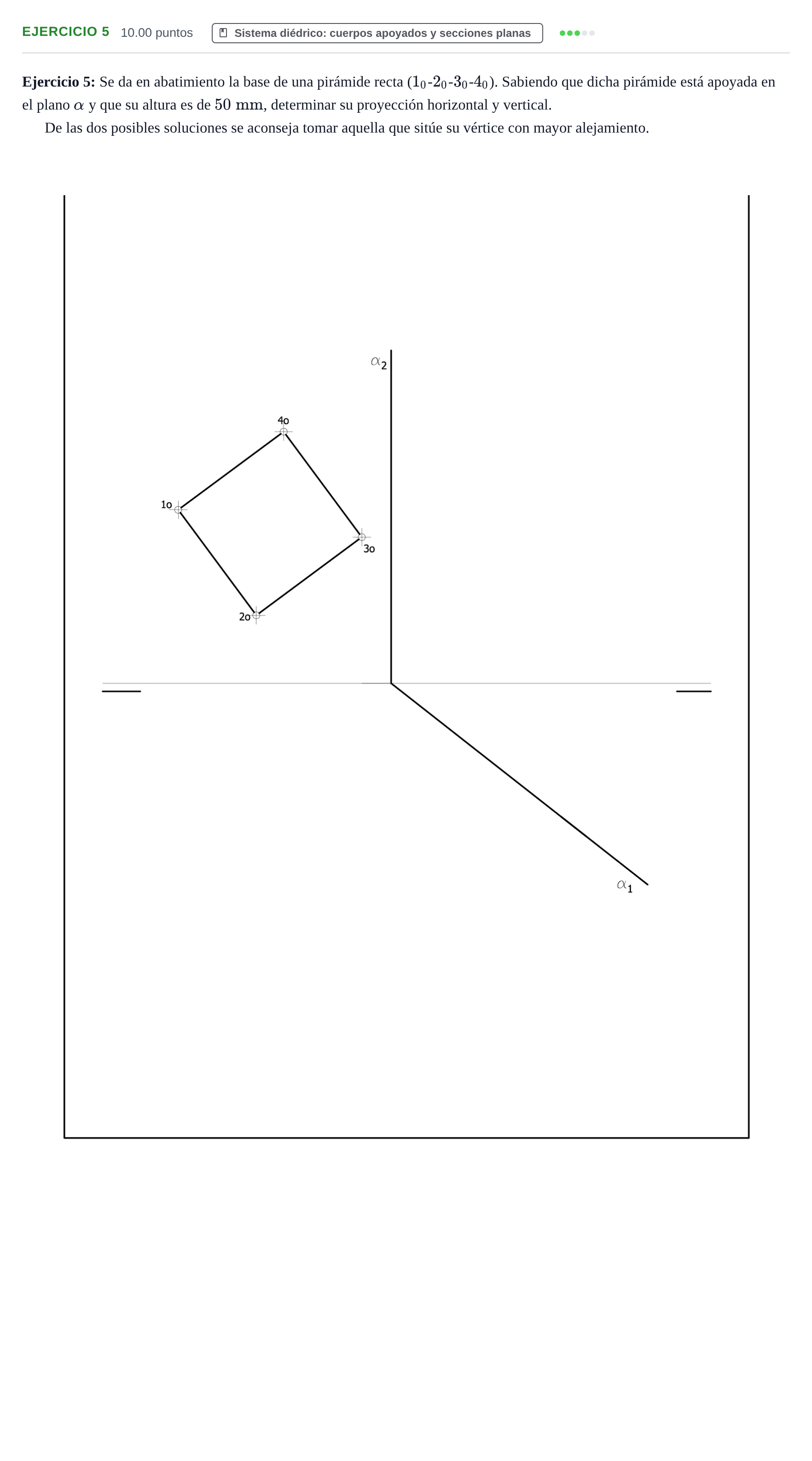 Enunciado: Ejercicio 5 · Dibujo técnico II PAU Murcia Ordinaria 2026