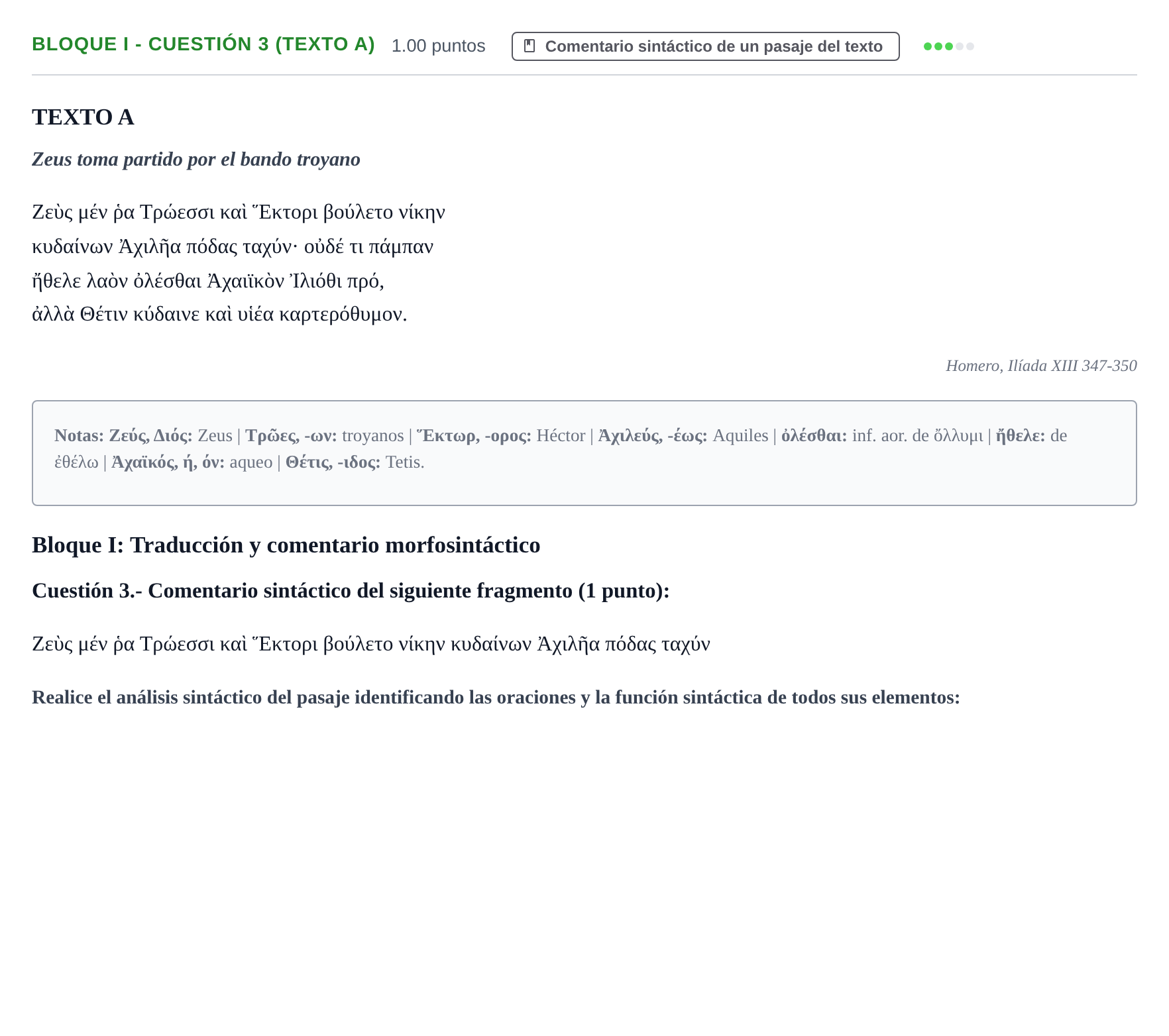 Enunciado: Bloque I - Cuestión 3 (Texto A) · Griego II PAU Murcia Extraordinaria 2026
