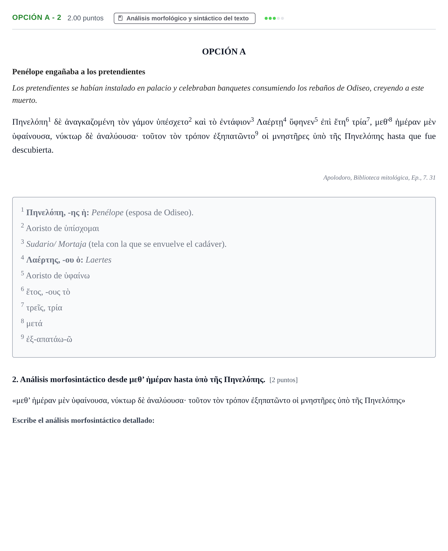 Enunciado: Opción A - 2 · Griego II PAU Navarra Extraordinaria 2025