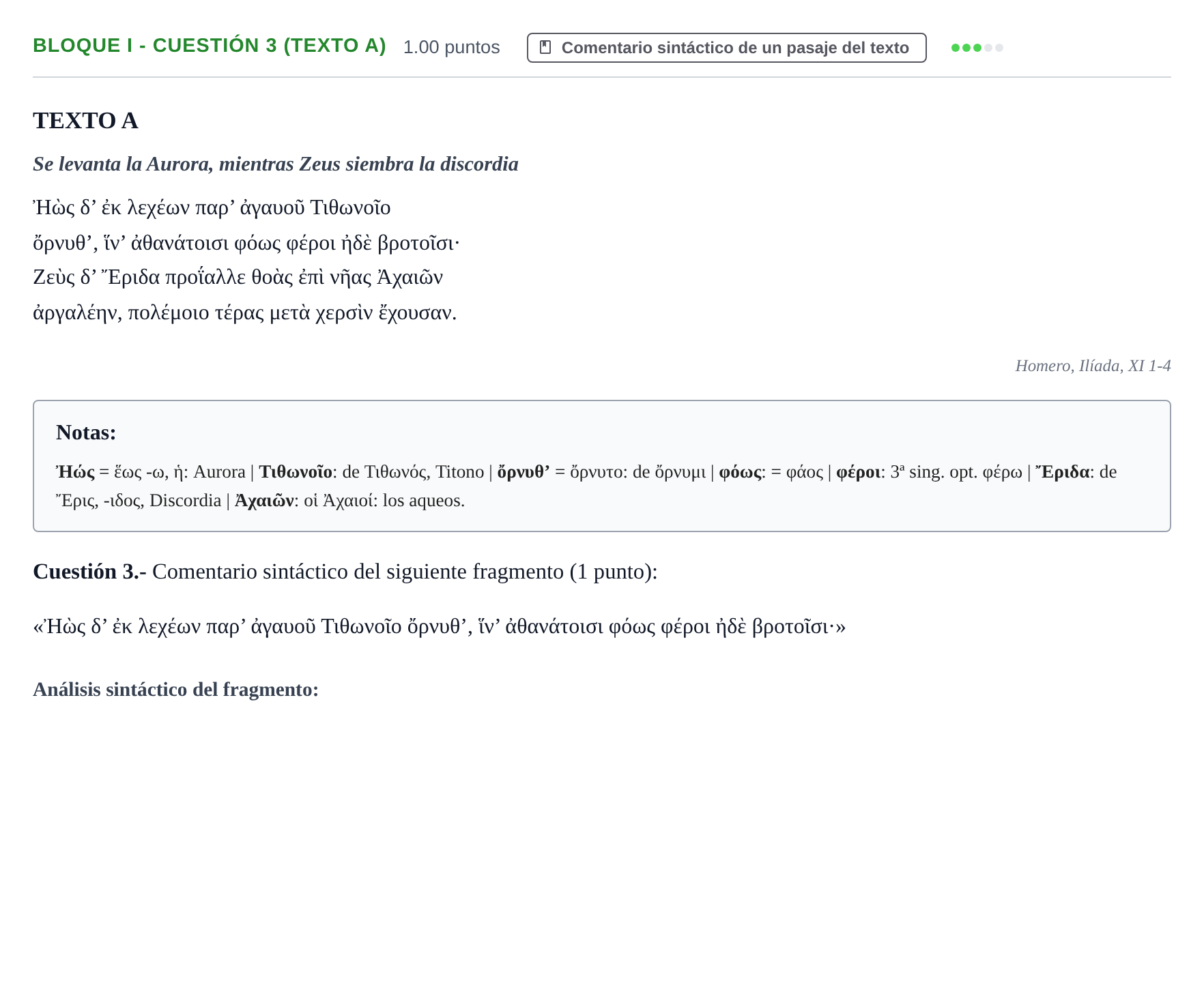 Enunciado: Bloque I - Cuestión 3 (Texto A) · Griego II PAU Murcia Ordinaria 2025