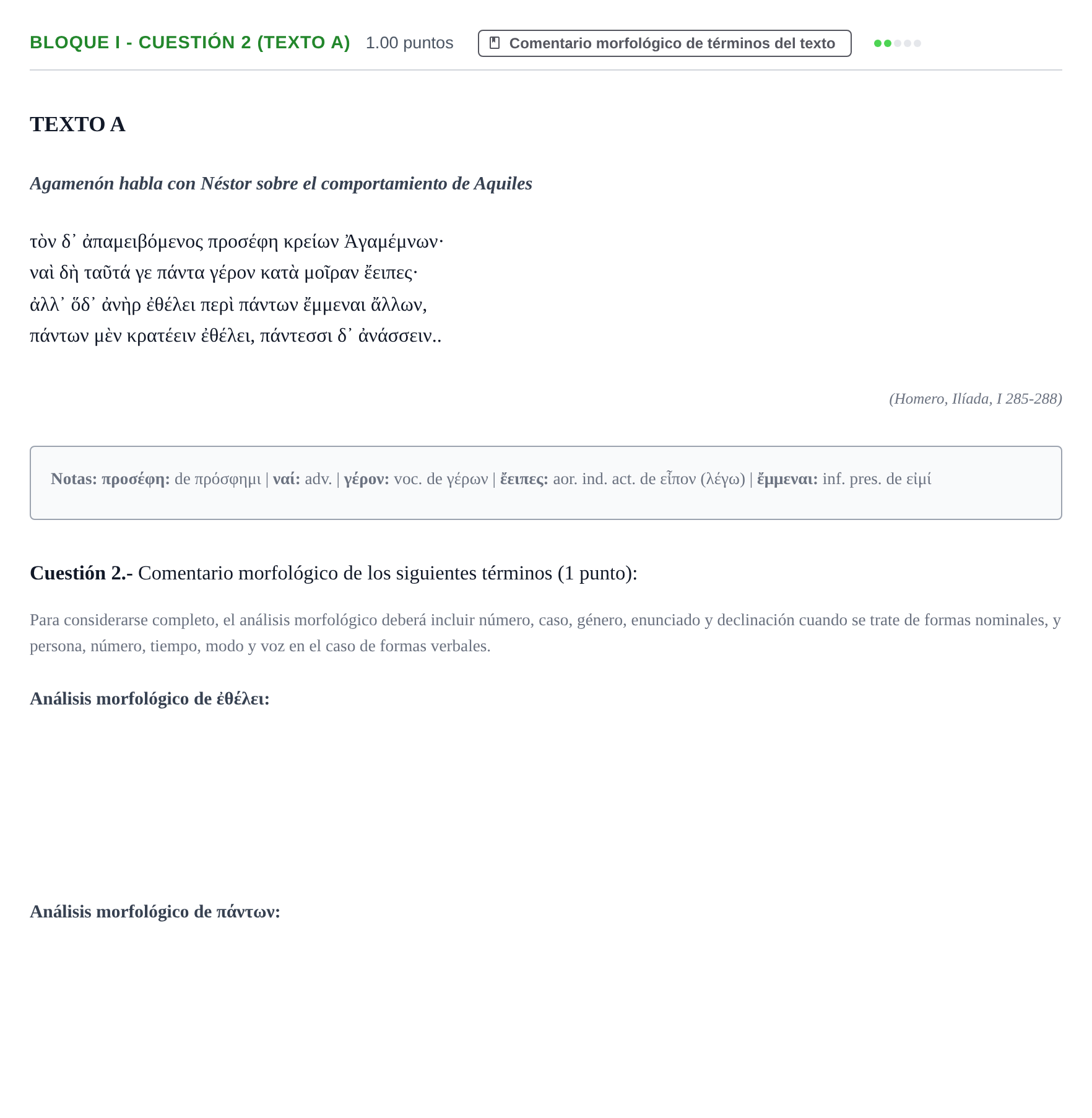 Enunciado: Bloque I - Cuestión 2 (Texto A) · Griego II PAU Murcia Extraordinaria 2025