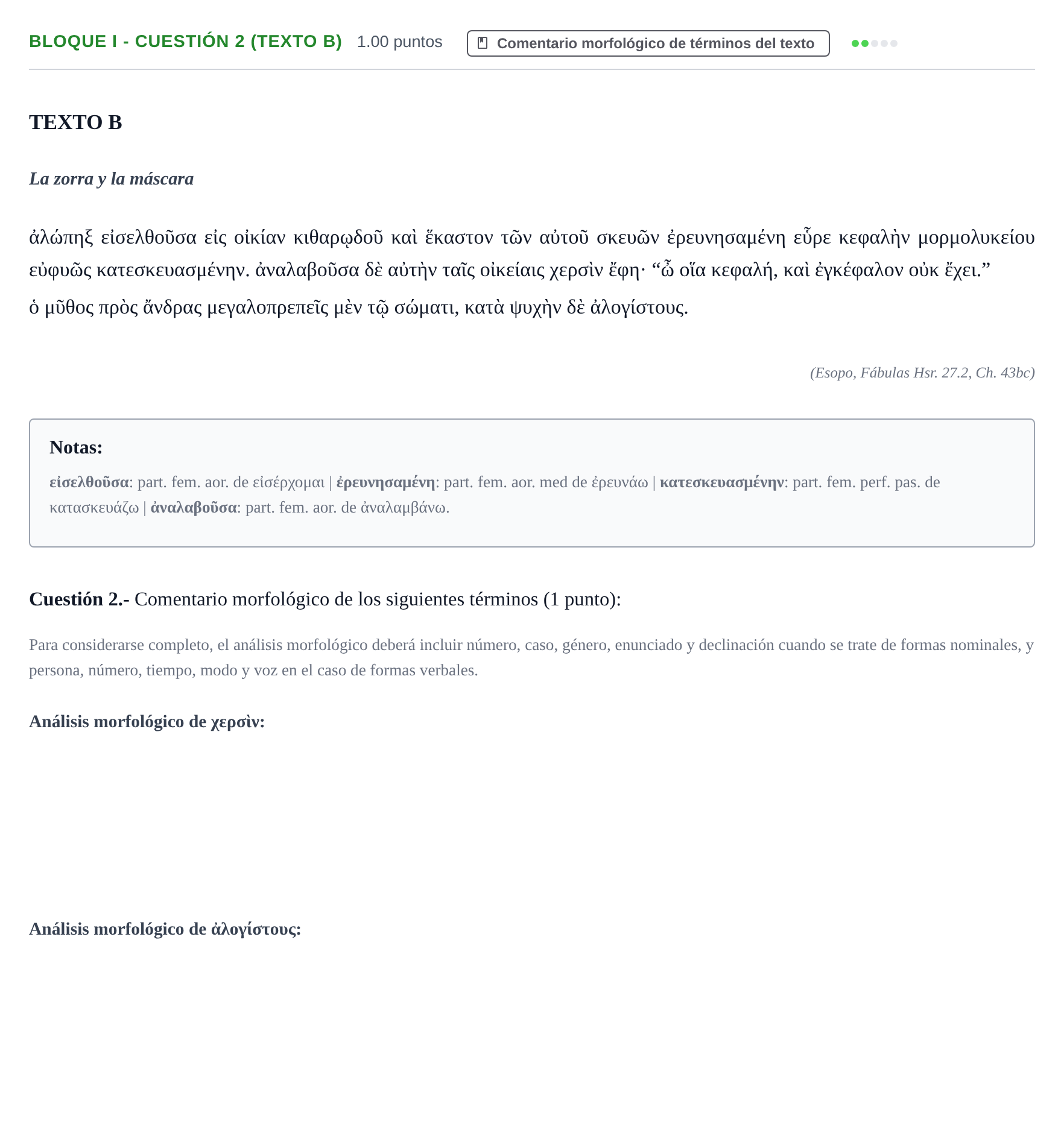 Enunciado: Bloque I - Cuestión 2 (Texto B) · Griego II PAU Murcia Extraordinaria 2025
